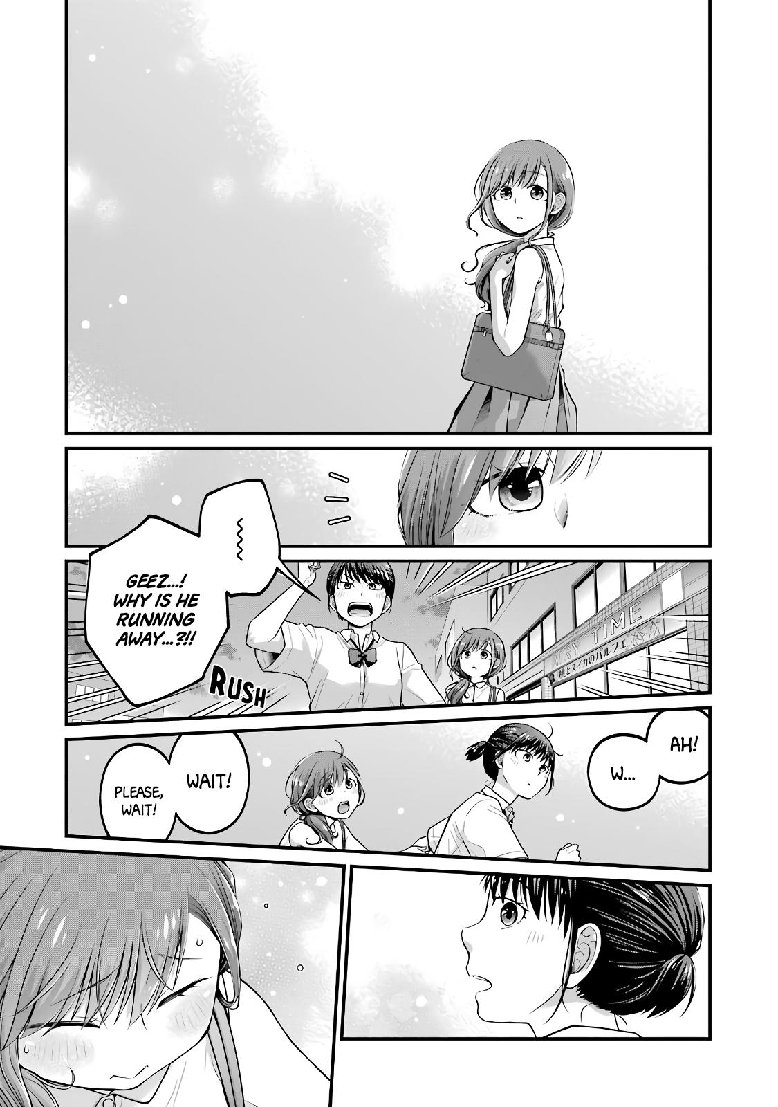 Combini de Kimi to no 5-funkan. Chapter 87 5