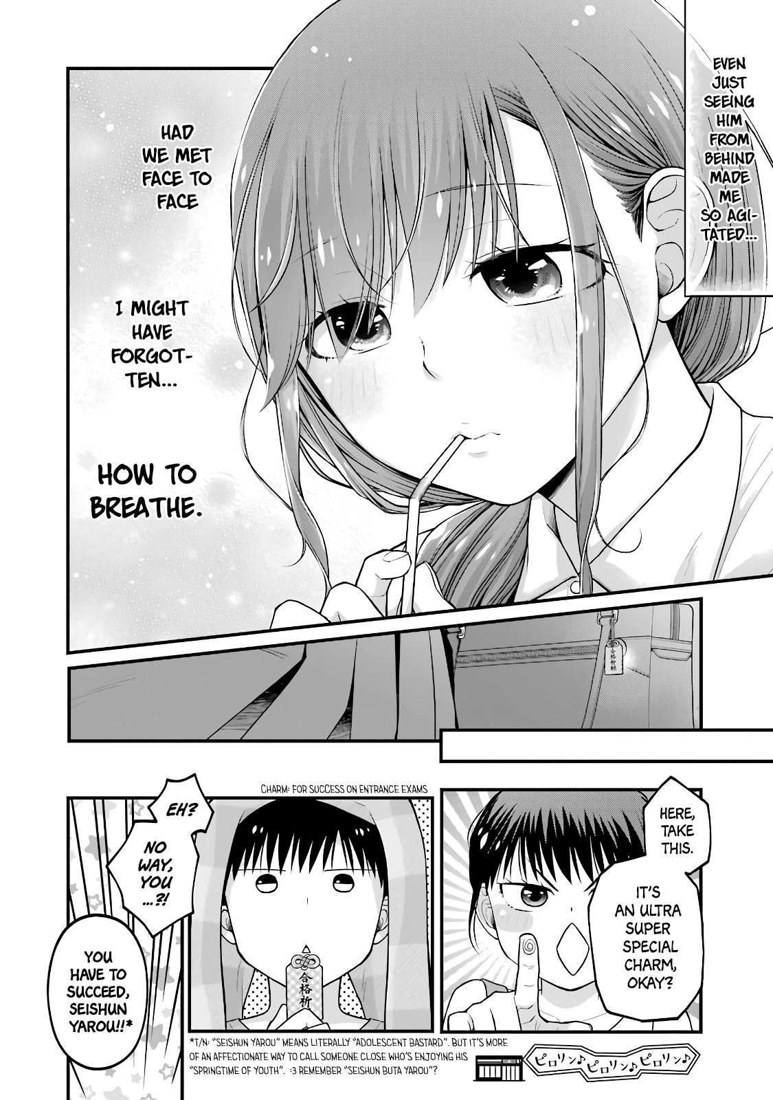 Combini de Kimi to no 5-funkan. Chapter 87 8