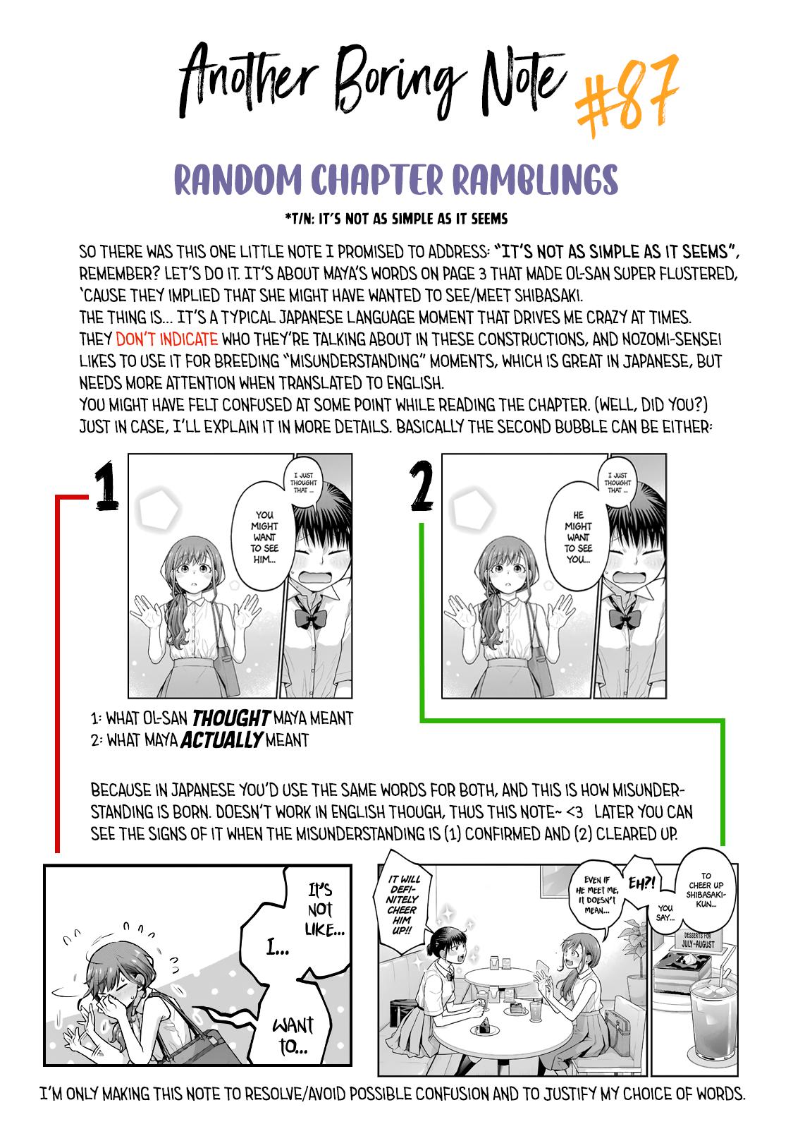 Combini de Kimi to no 5-funkan. Chapter 87 11