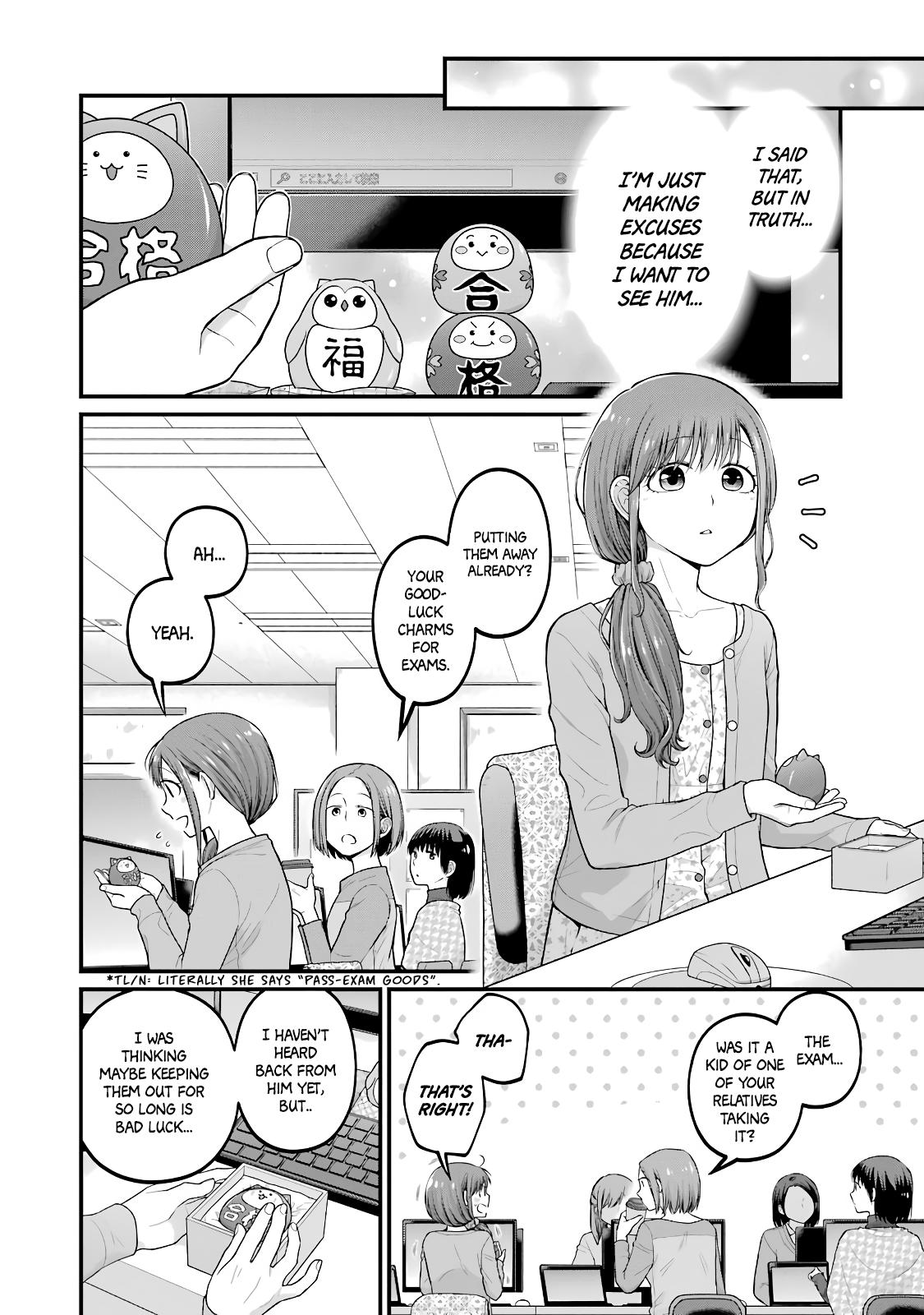 Combini de Kimi to no 5-funkan. Chapter 89 4