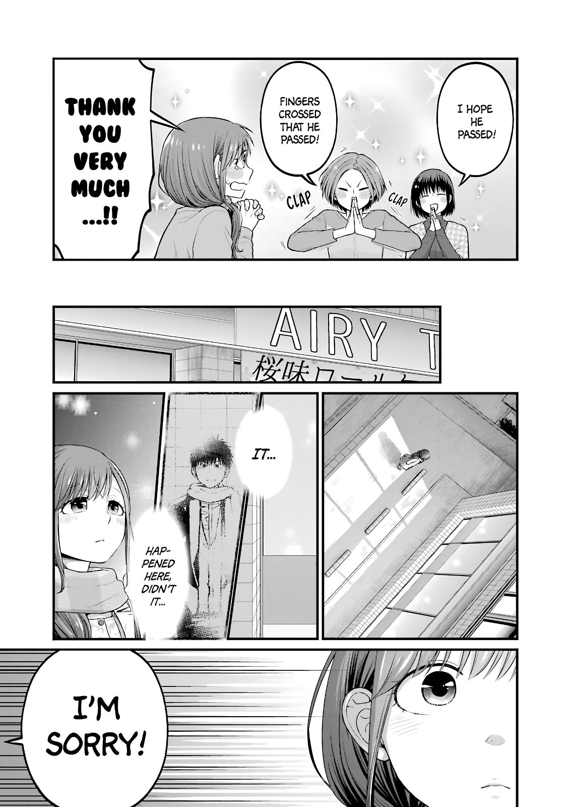 Combini de Kimi to no 5-funkan. Chapter 89 5