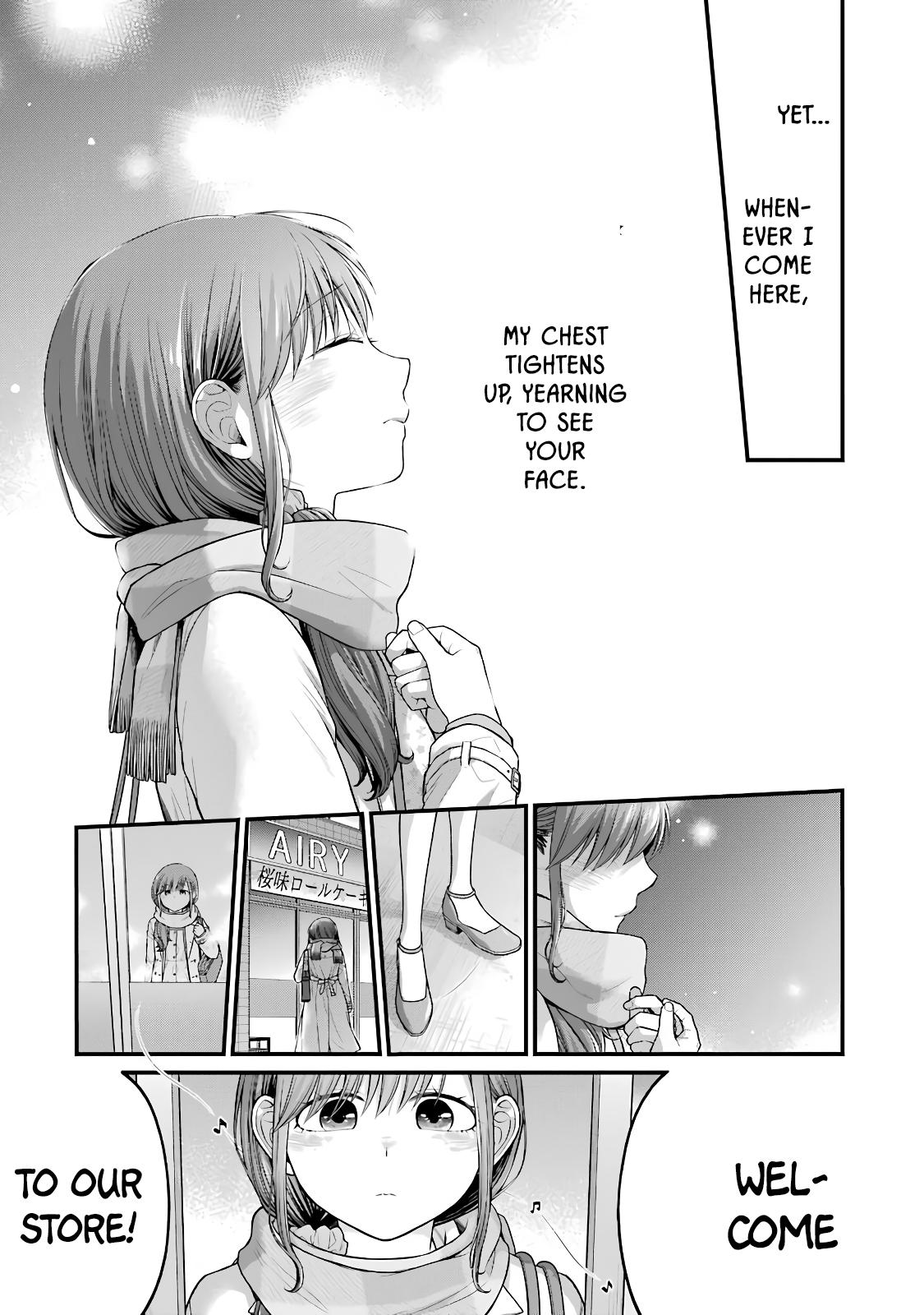Combini de Kimi to no 5-funkan. Chapter 89 7