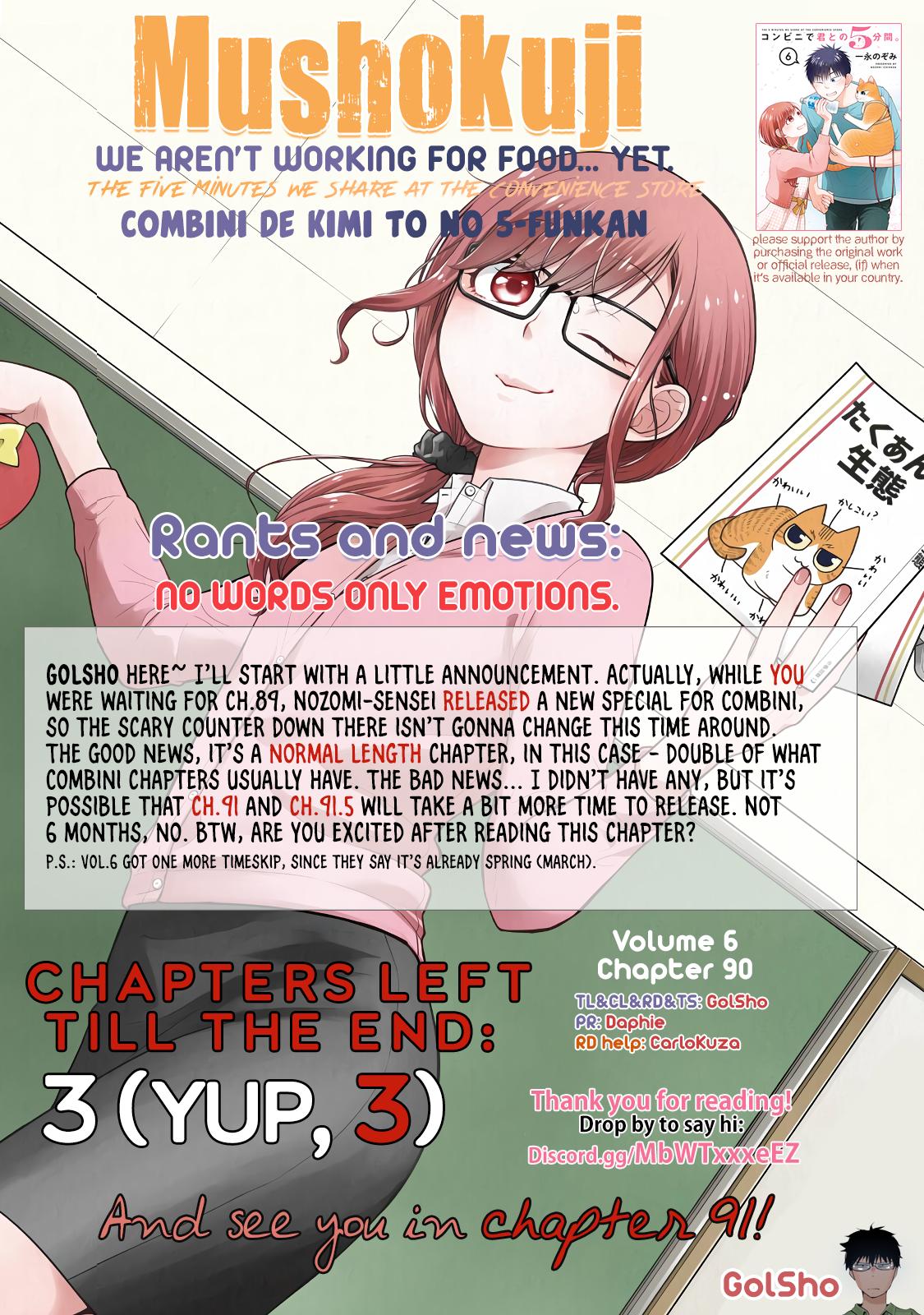 Combini de Kimi to no 5-funkan. Chapter 90 12