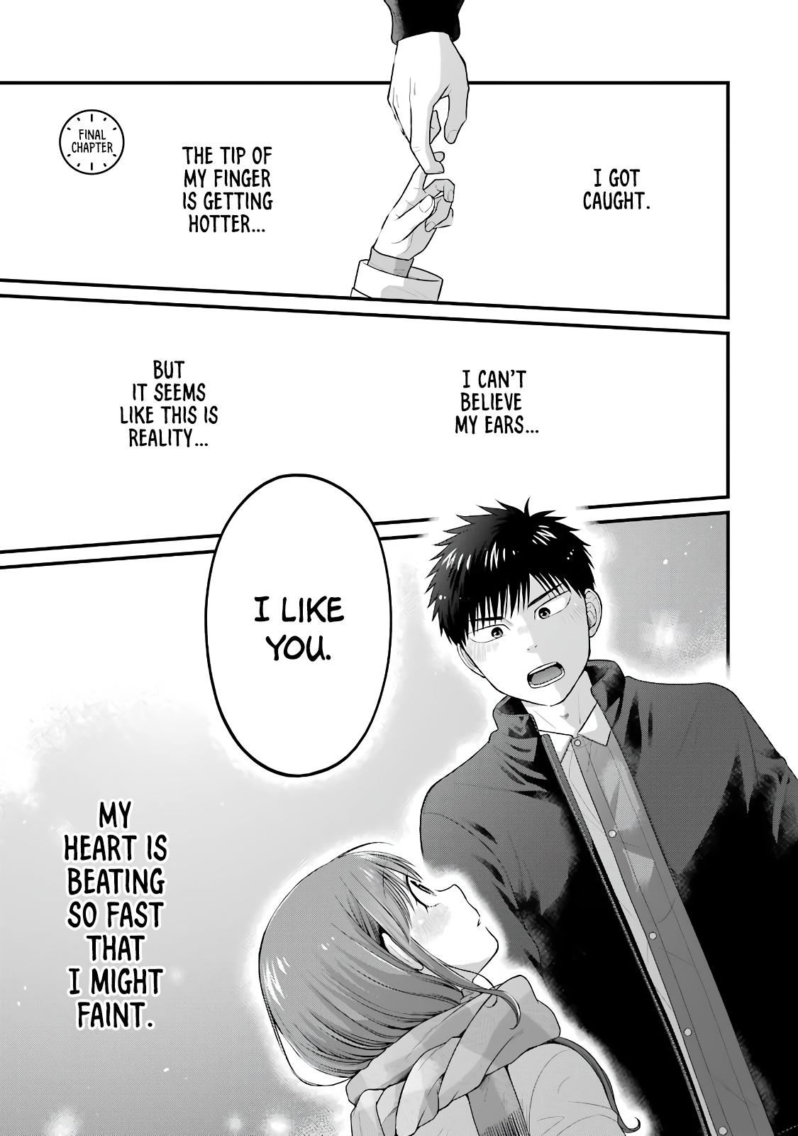 Combini de Kimi to no 5-funkan. Chapter 91 1