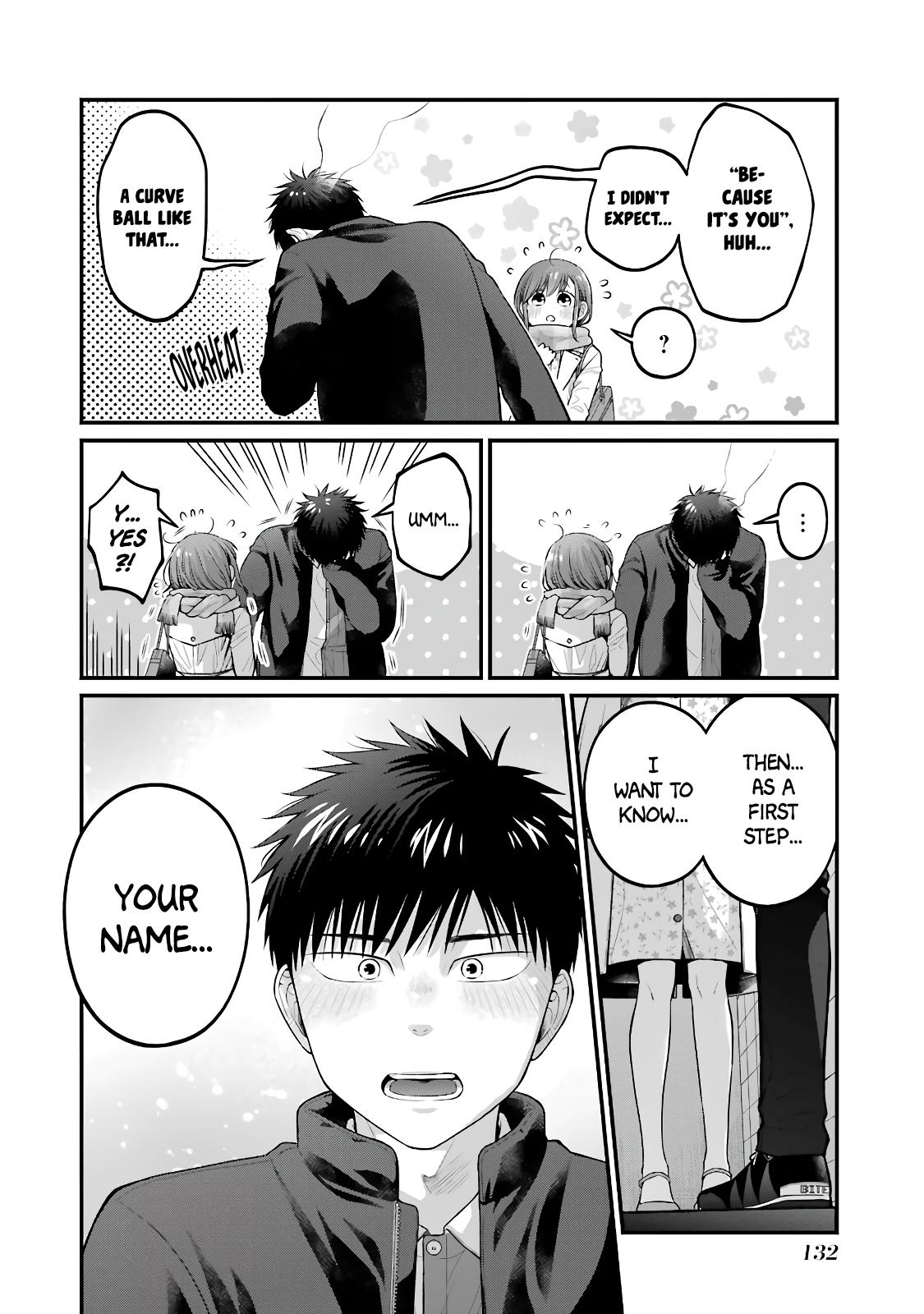 Combini de Kimi to no 5-funkan. Chapter 91 7