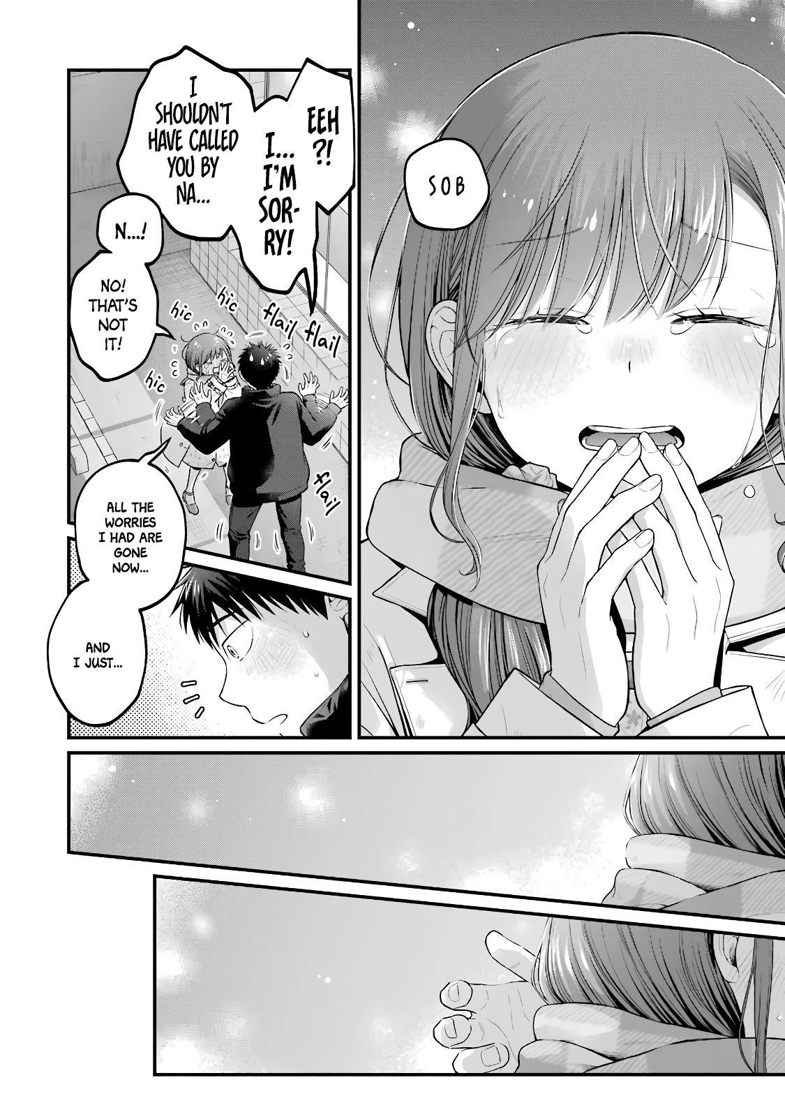 Combini de Kimi to no 5-funkan. Chapter 91 11