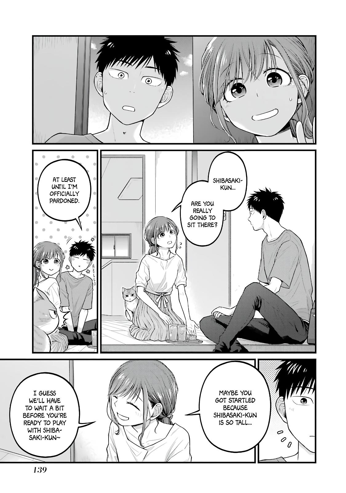 Combini de Kimi to no 5-funkan. Chapter 91 14