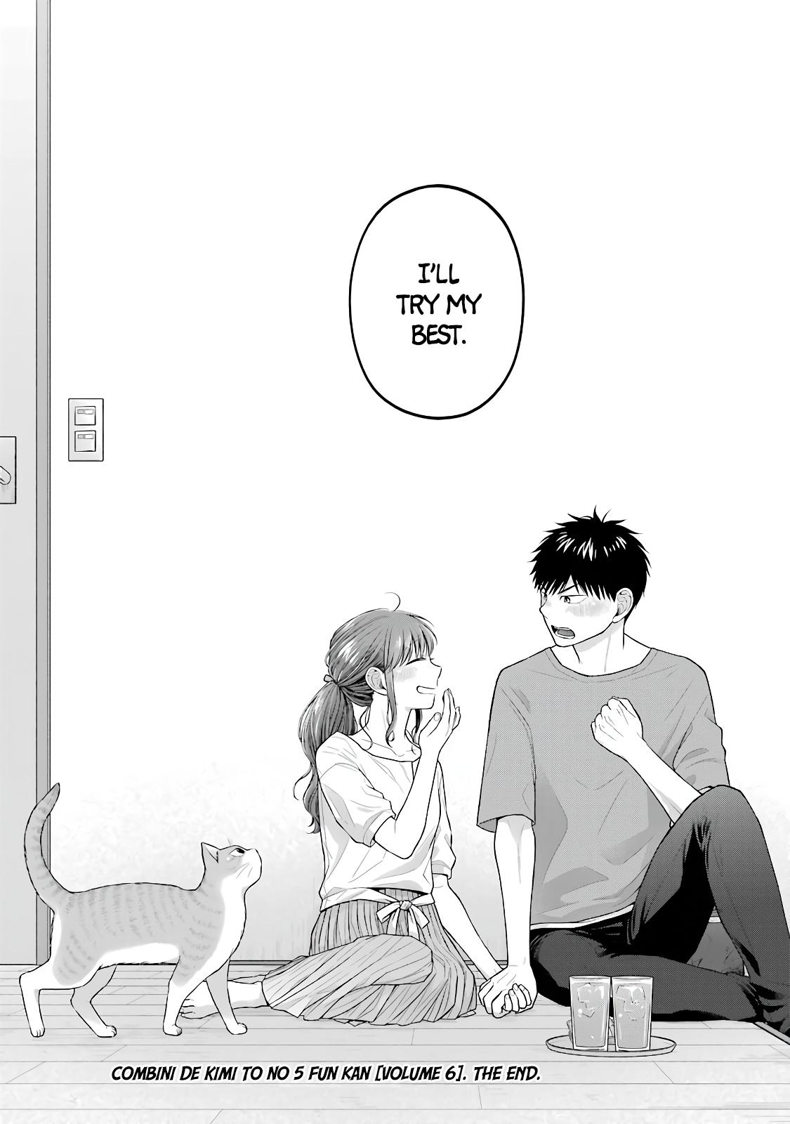 Combini de Kimi to no 5-funkan. Chapter 91 17