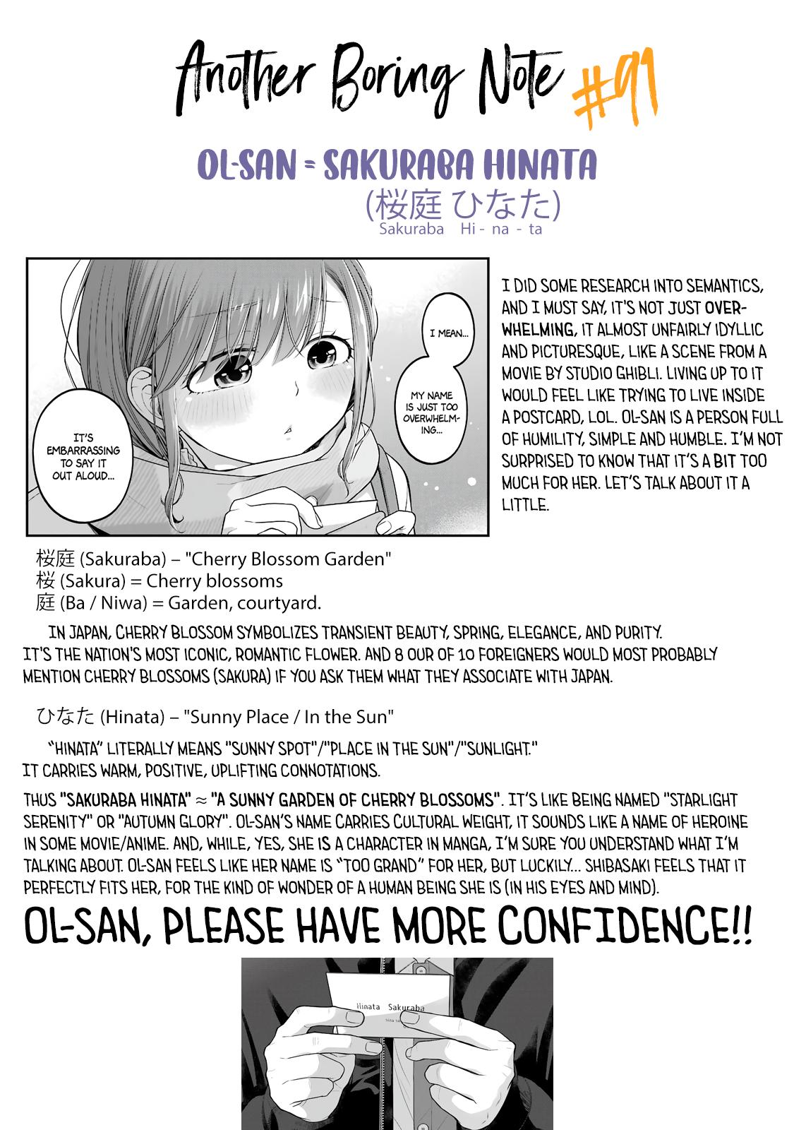 Combini de Kimi to no 5-funkan. Chapter 91 20