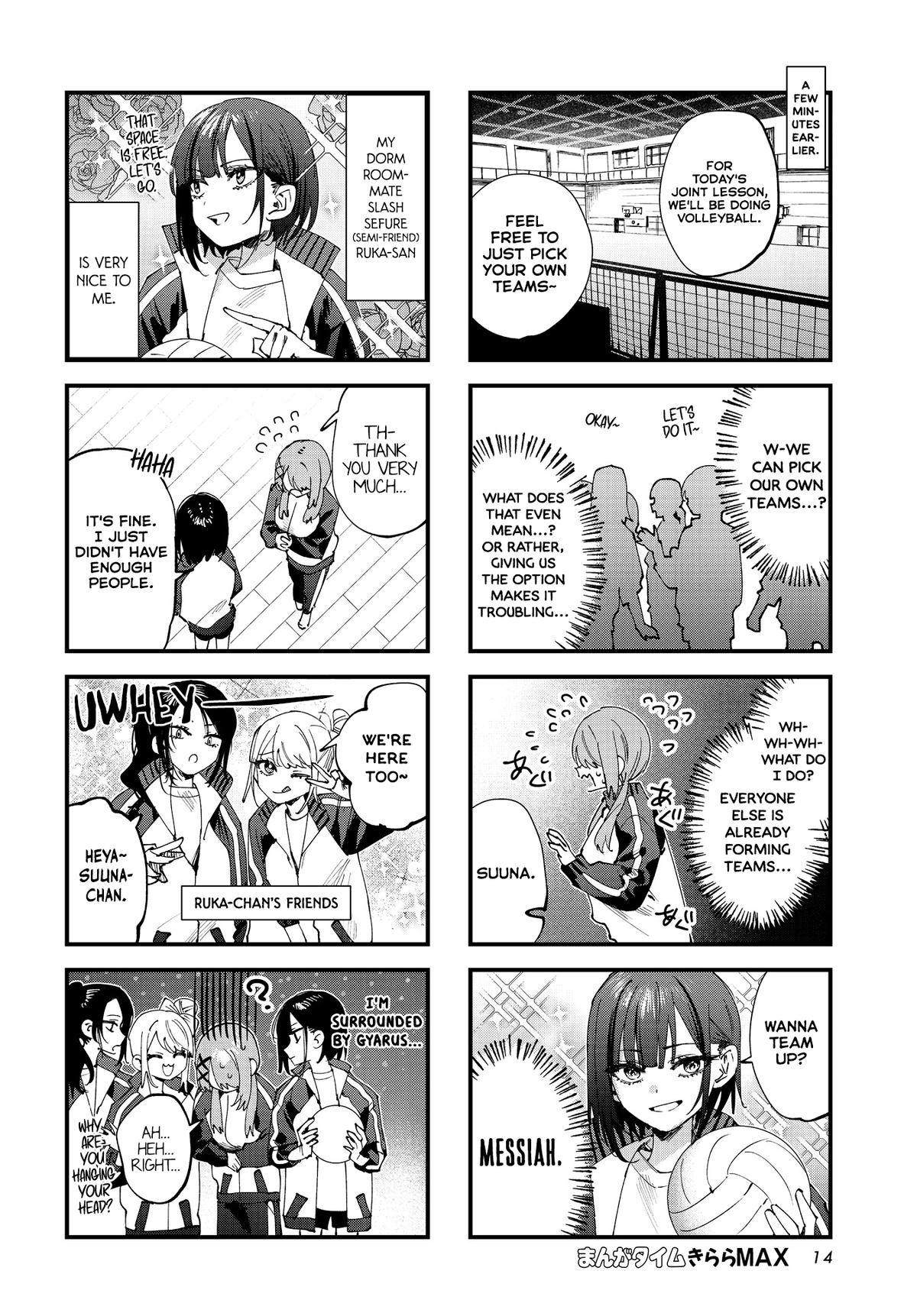 Convenient Semi-Friend Chapter 21.5 2