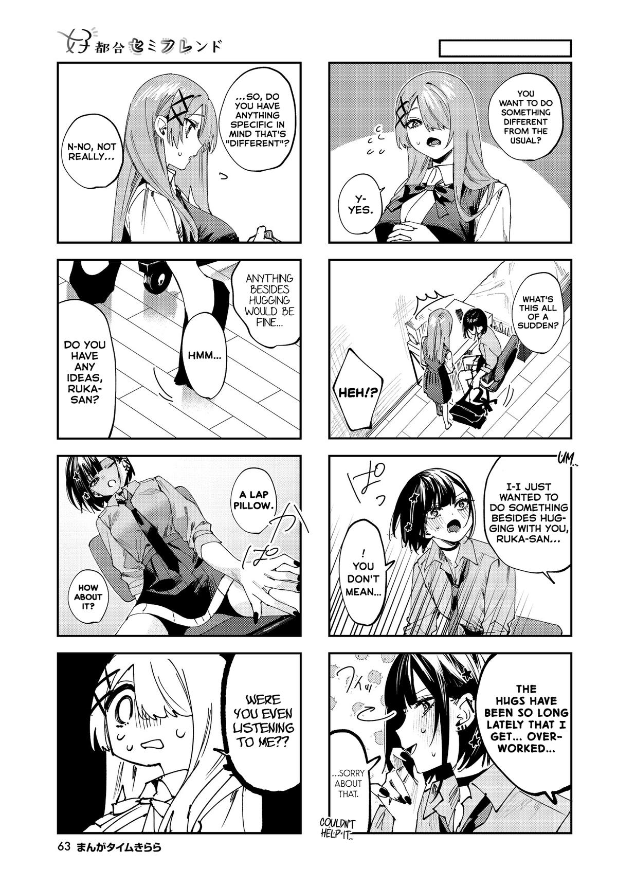 Convenient Semi-Friend Chapter 23 3