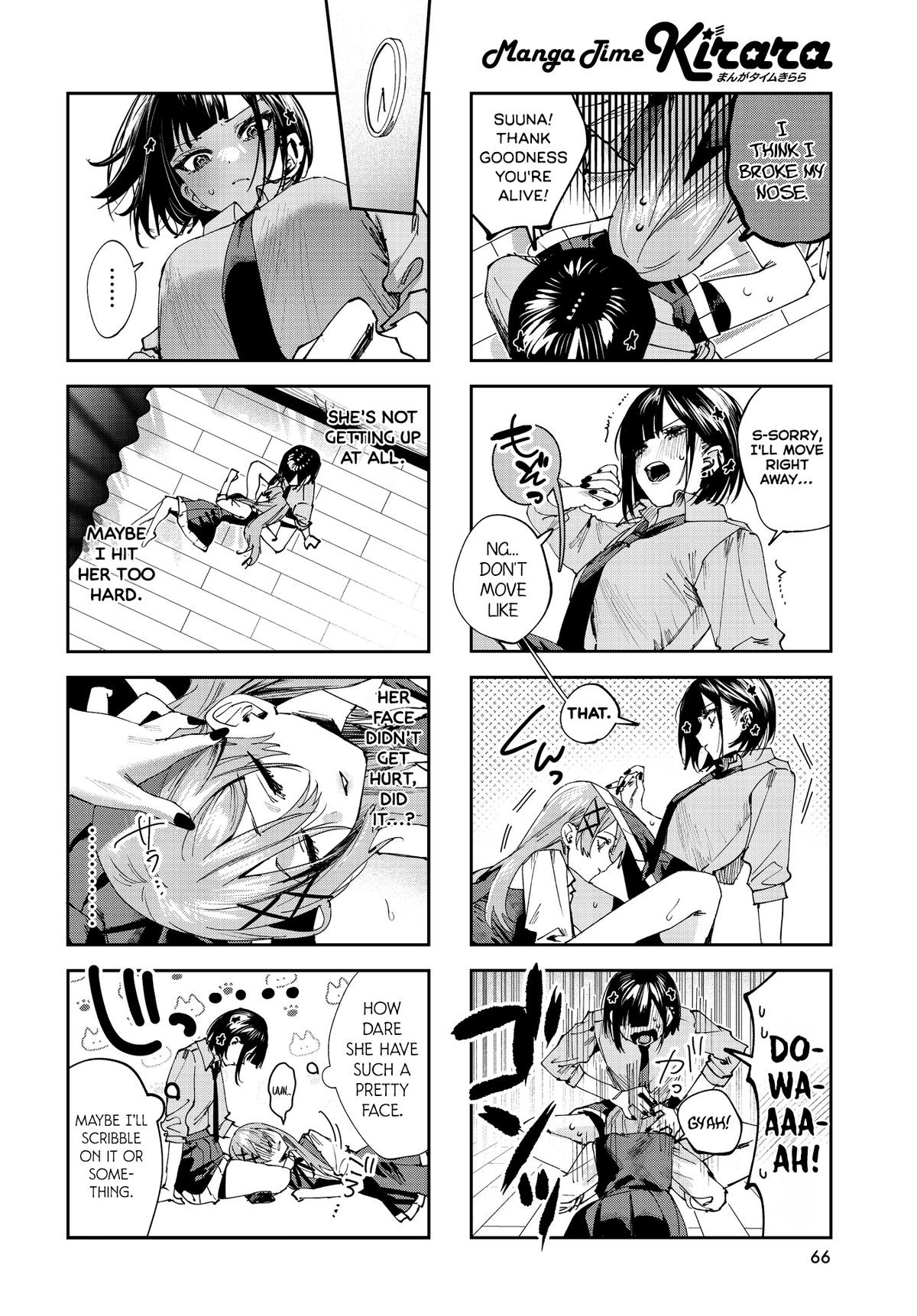 Convenient Semi-Friend Chapter 23 6