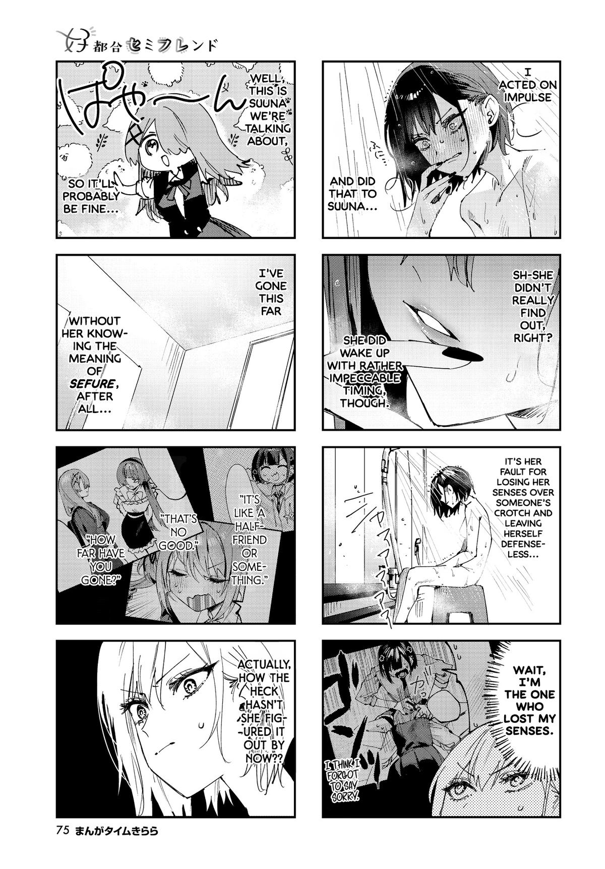 Convenient Semi-Friend Chapter 24 3