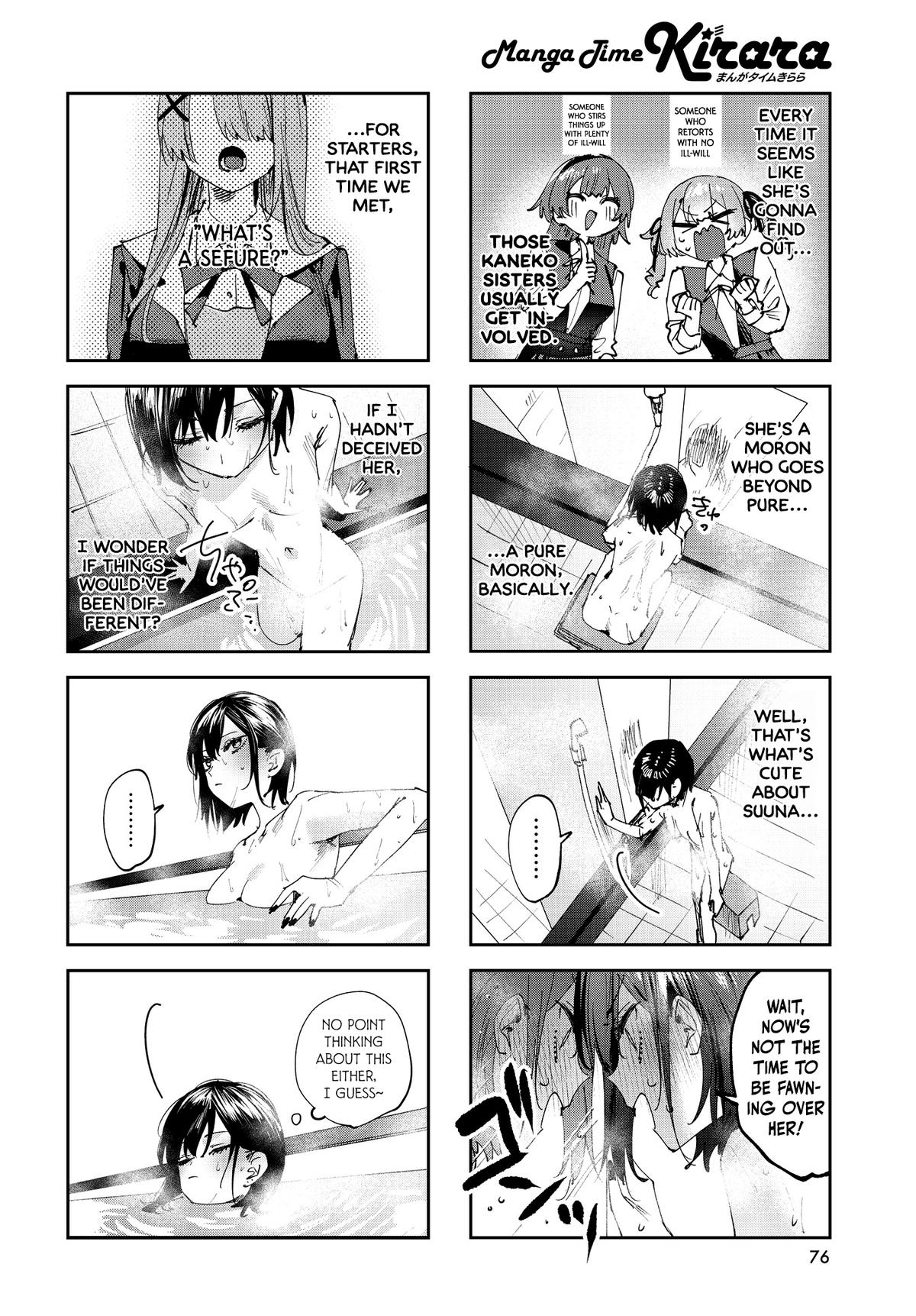 Convenient Semi-Friend Chapter 24 4
