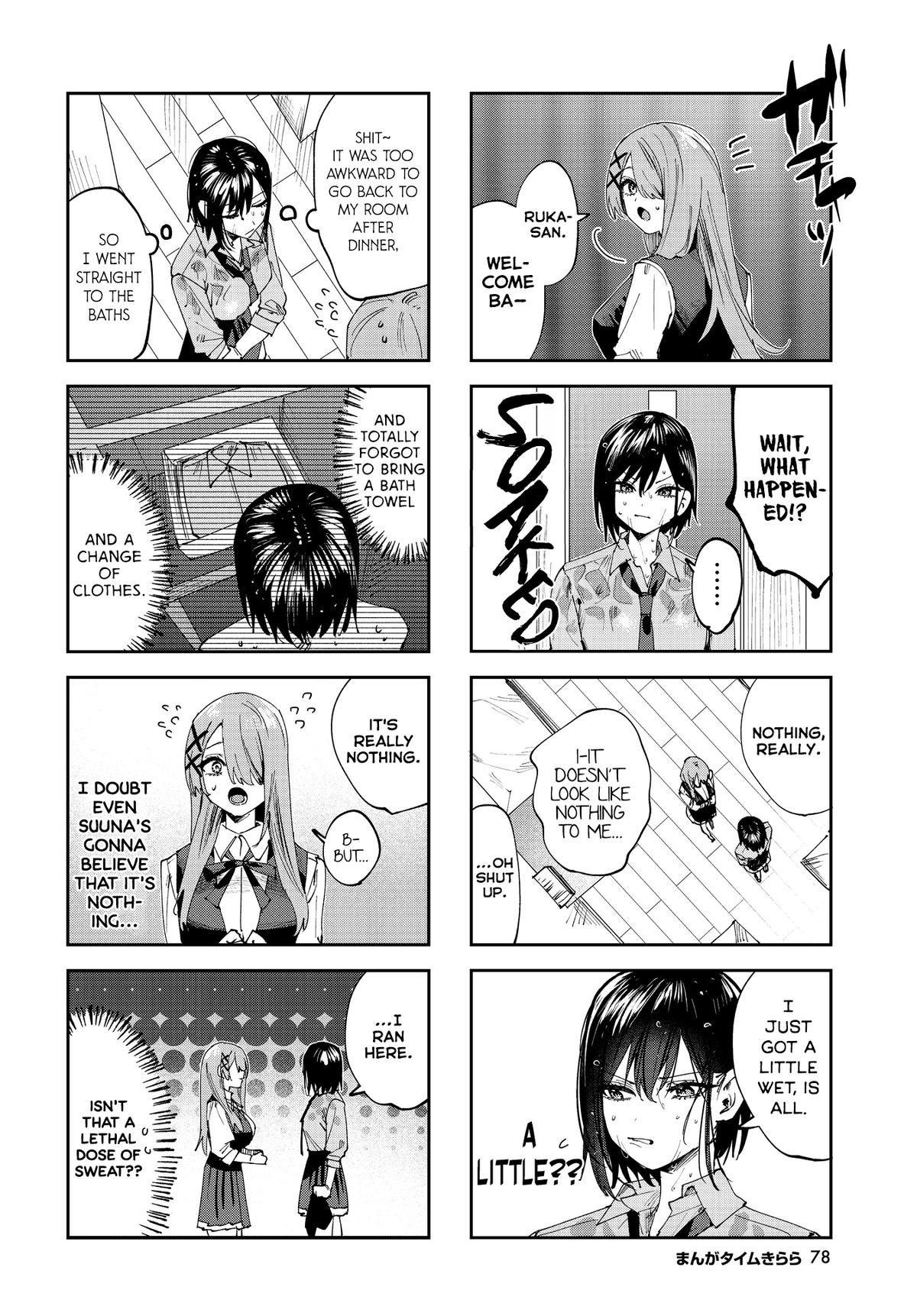 Convenient Semi-Friend Chapter 24 6