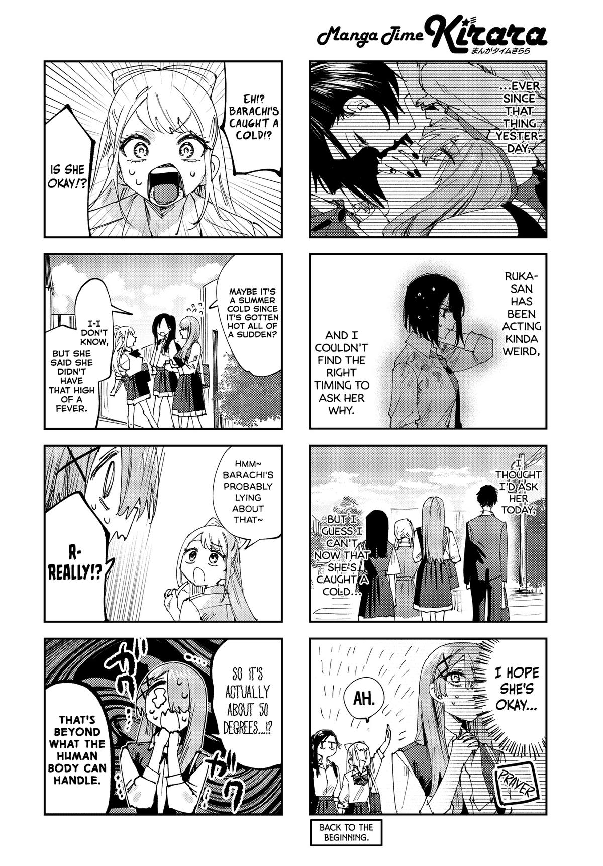 Convenient Semi-Friend Chapter 25 2