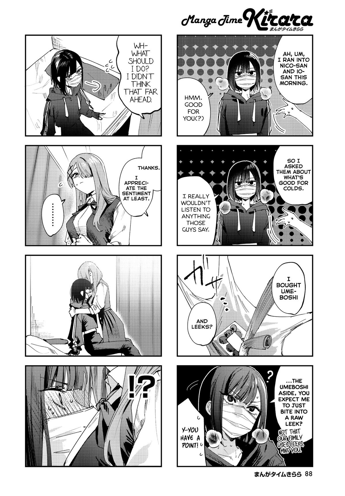 Convenient Semi-Friend Chapter 25 6