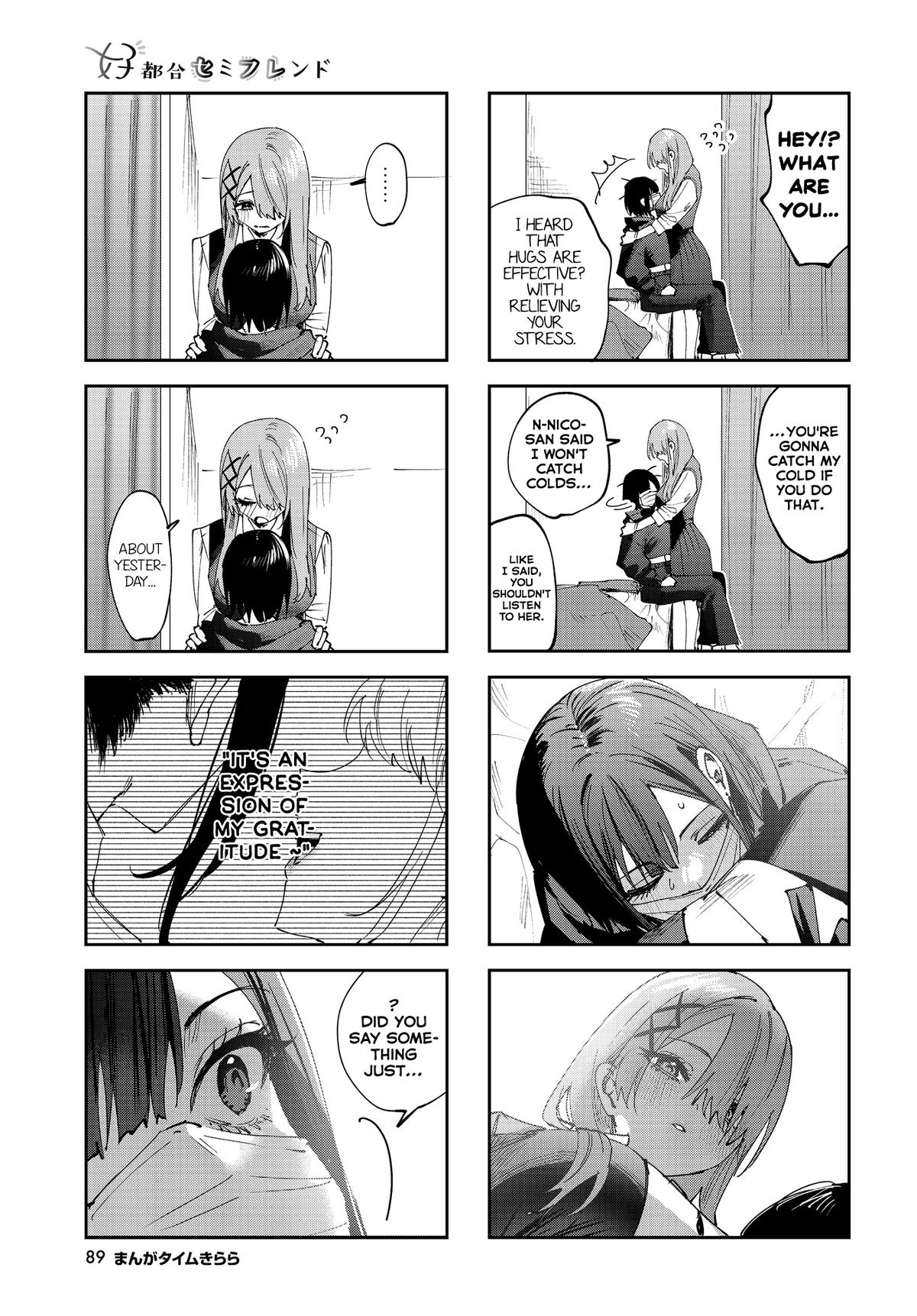 Convenient Semi-Friend Chapter 25 7