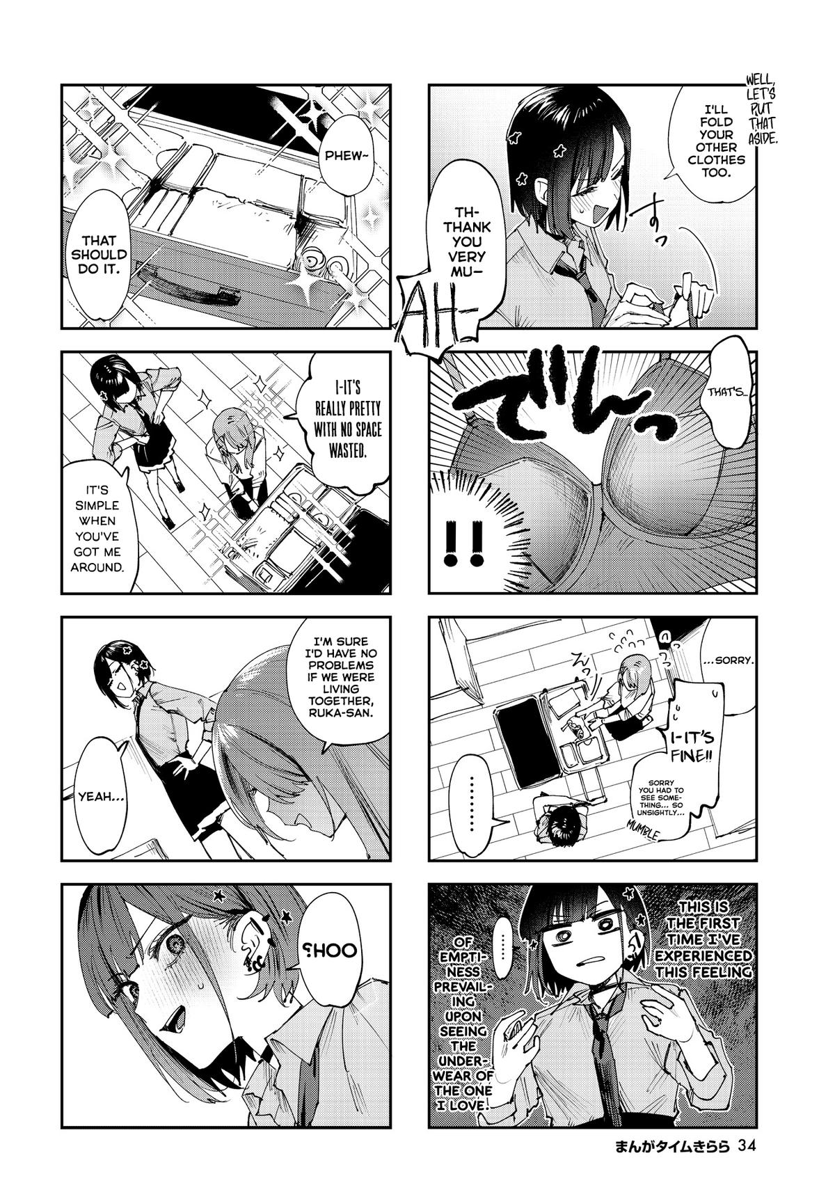 Convenient Semi-Friend Chapter 26 6