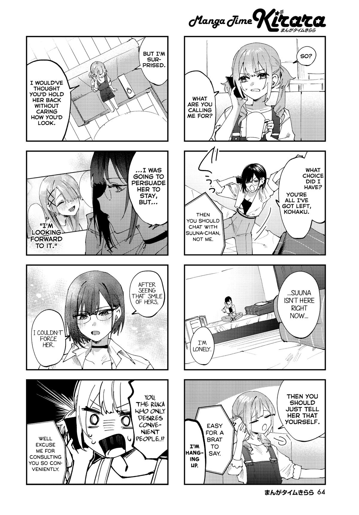 Convenient Semi-Friend Chapter 27 2