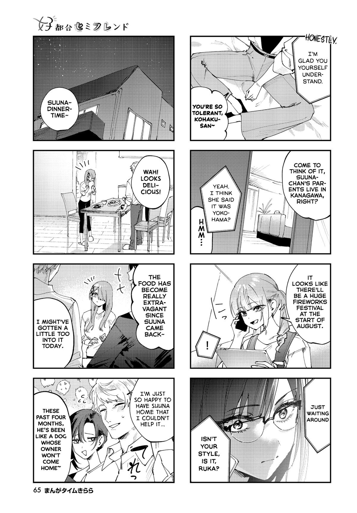 Convenient Semi-Friend Chapter 27 3