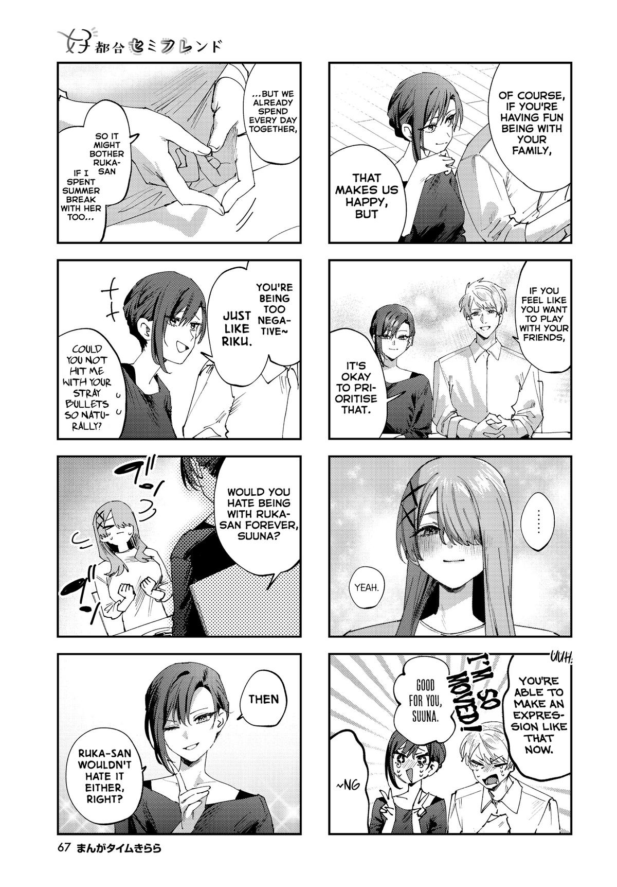 Convenient Semi-Friend Chapter 27 5