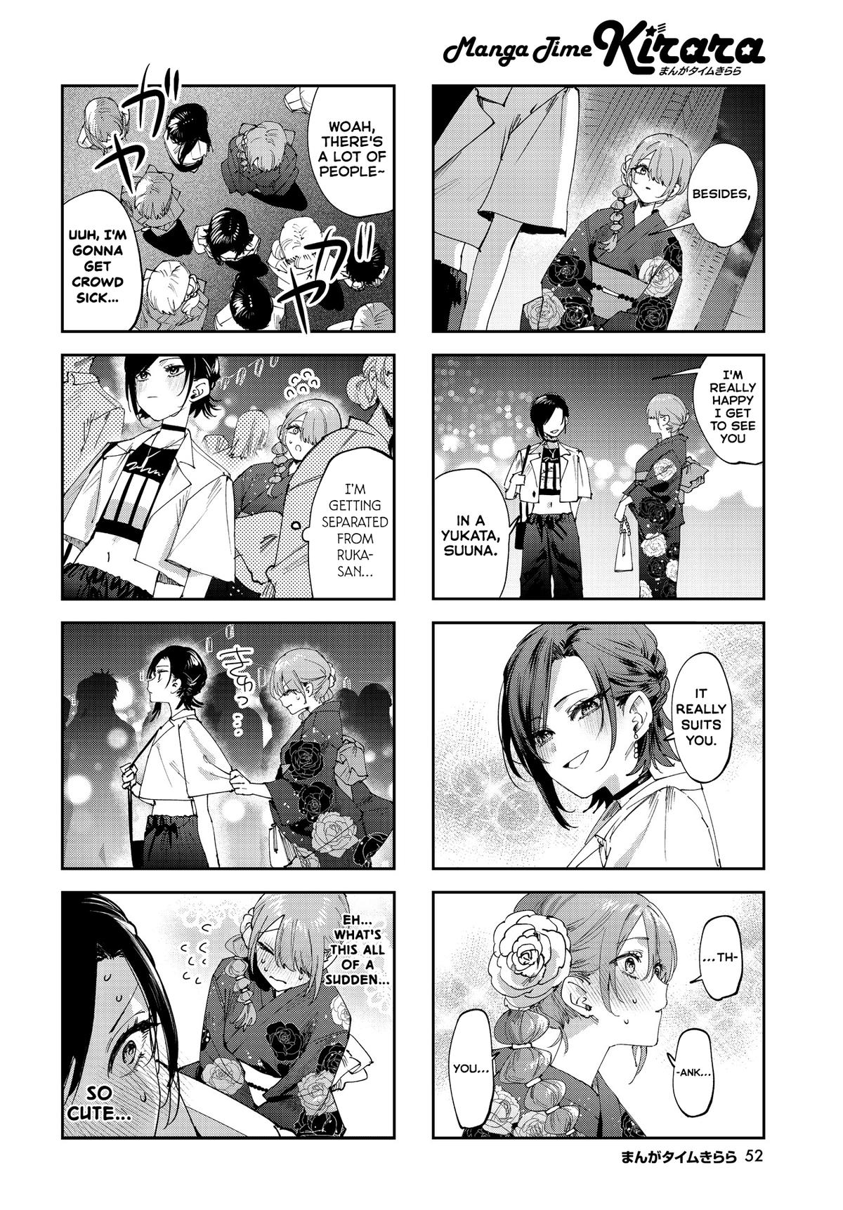 Convenient Semi-Friend Chapter 28 4