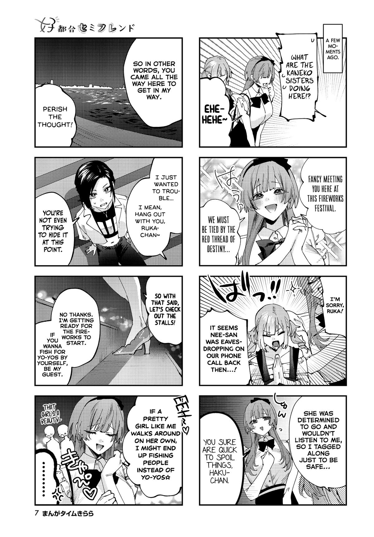 Convenient Semi-Friend Chapter 29 4