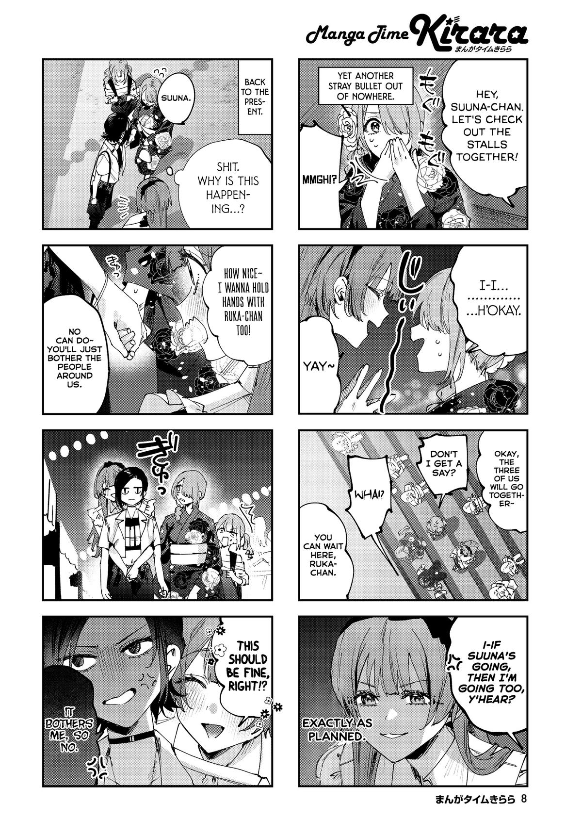 Convenient Semi-Friend Chapter 29 5