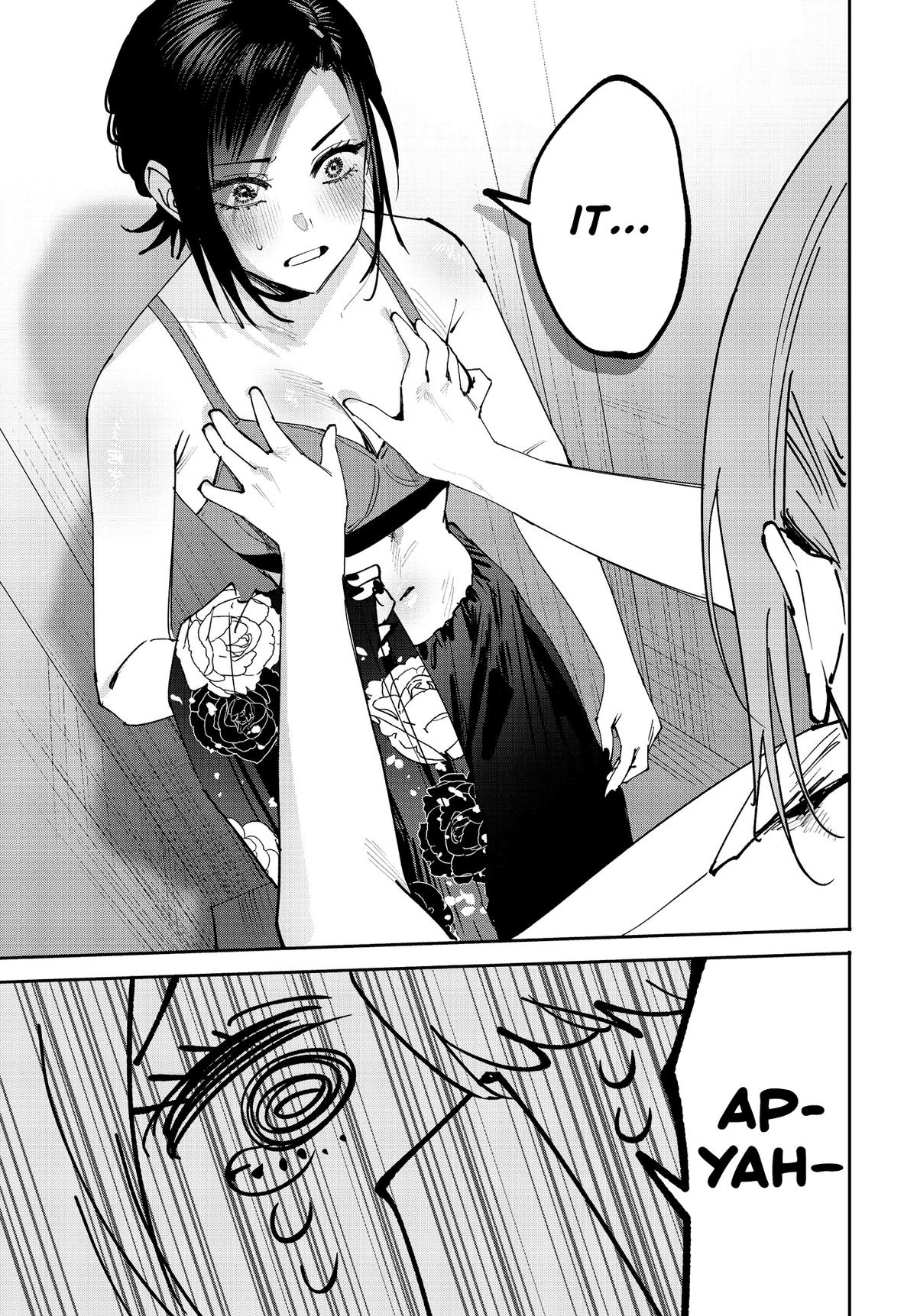 Convenient Semi-Friend Chapter 30 7