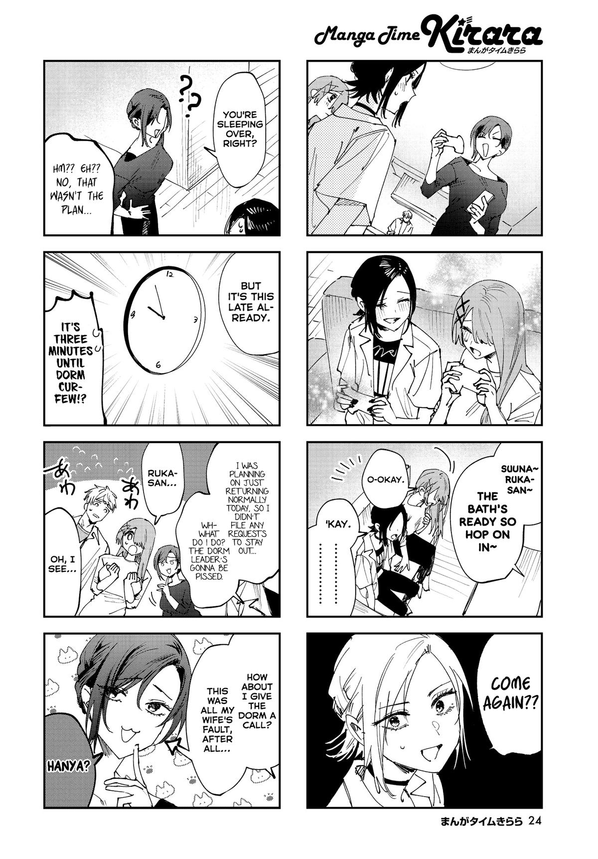 Convenient Semi-Friend Chapter 31 4