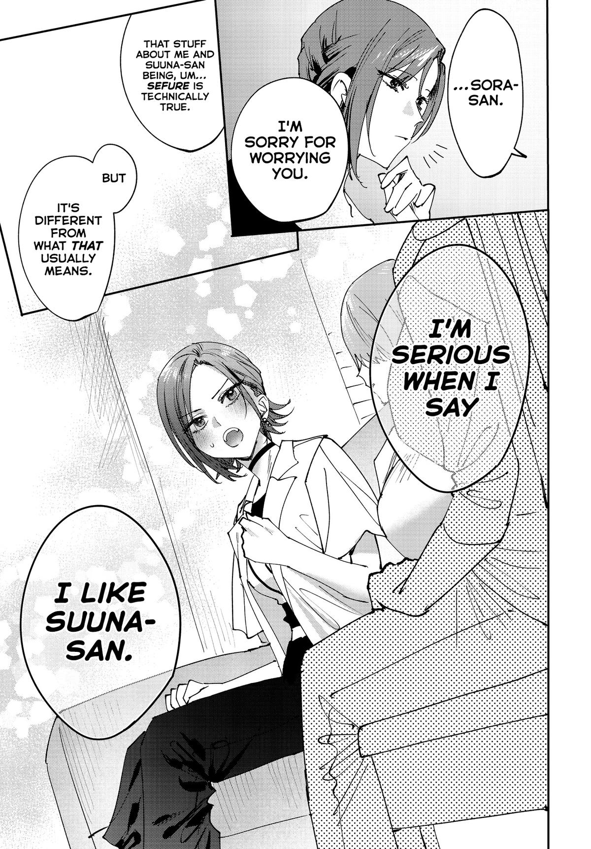Convenient Semi-Friend Chapter 31 7