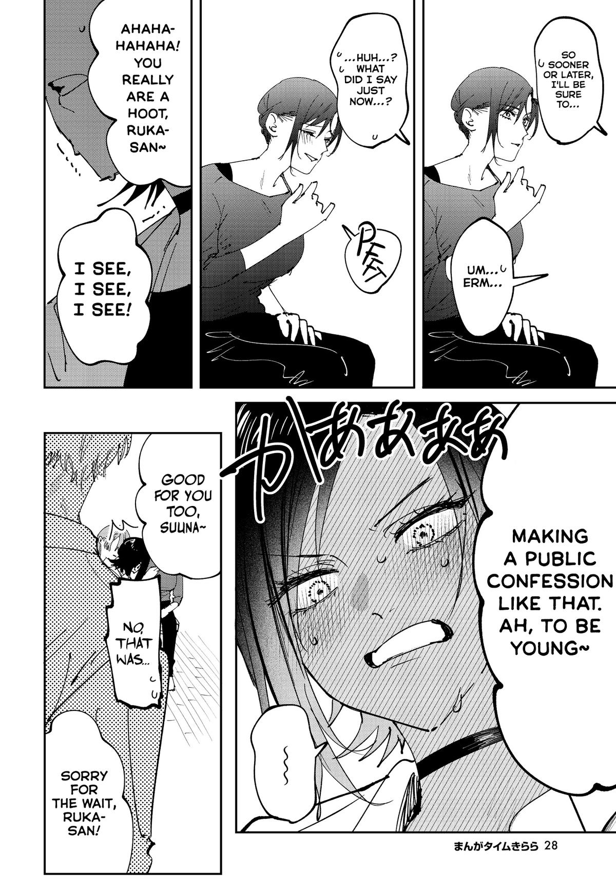 Convenient Semi-Friend Chapter 31 8