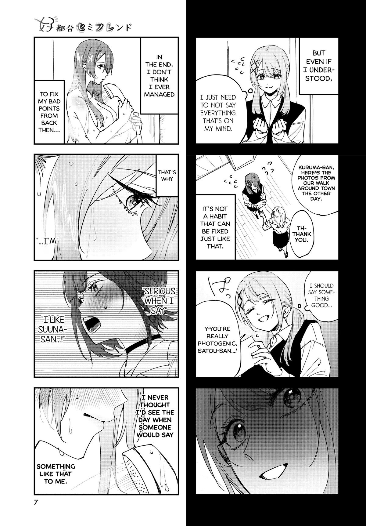 Convenient Semi-Friend Chapter 32 4