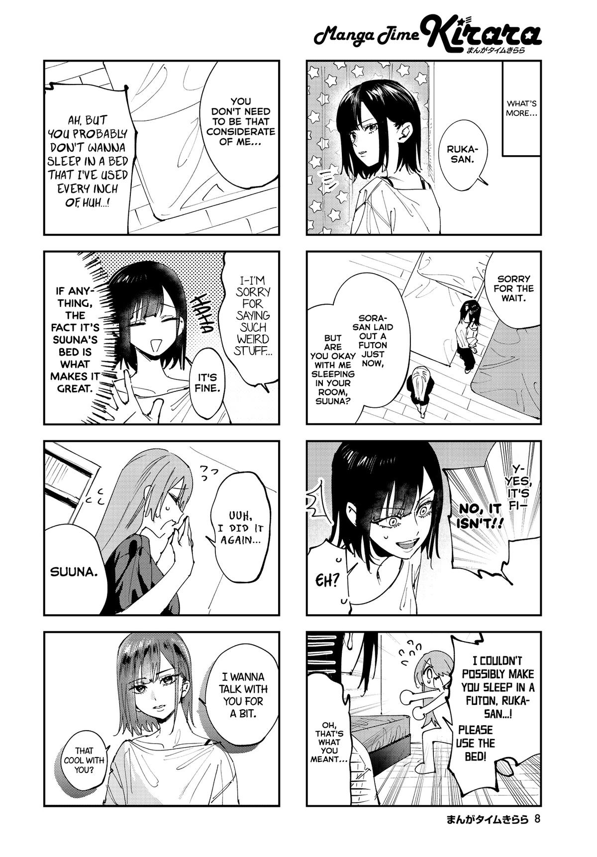 Convenient Semi-Friend Chapter 32 5