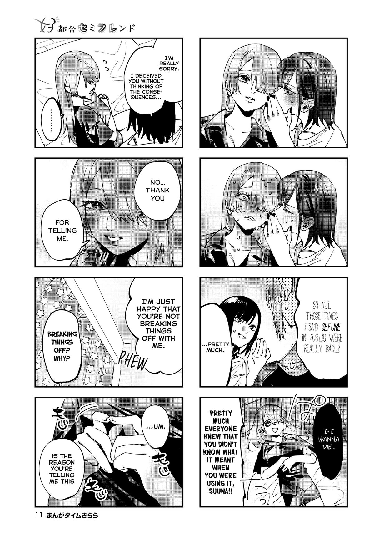Convenient Semi-Friend Chapter 32 8