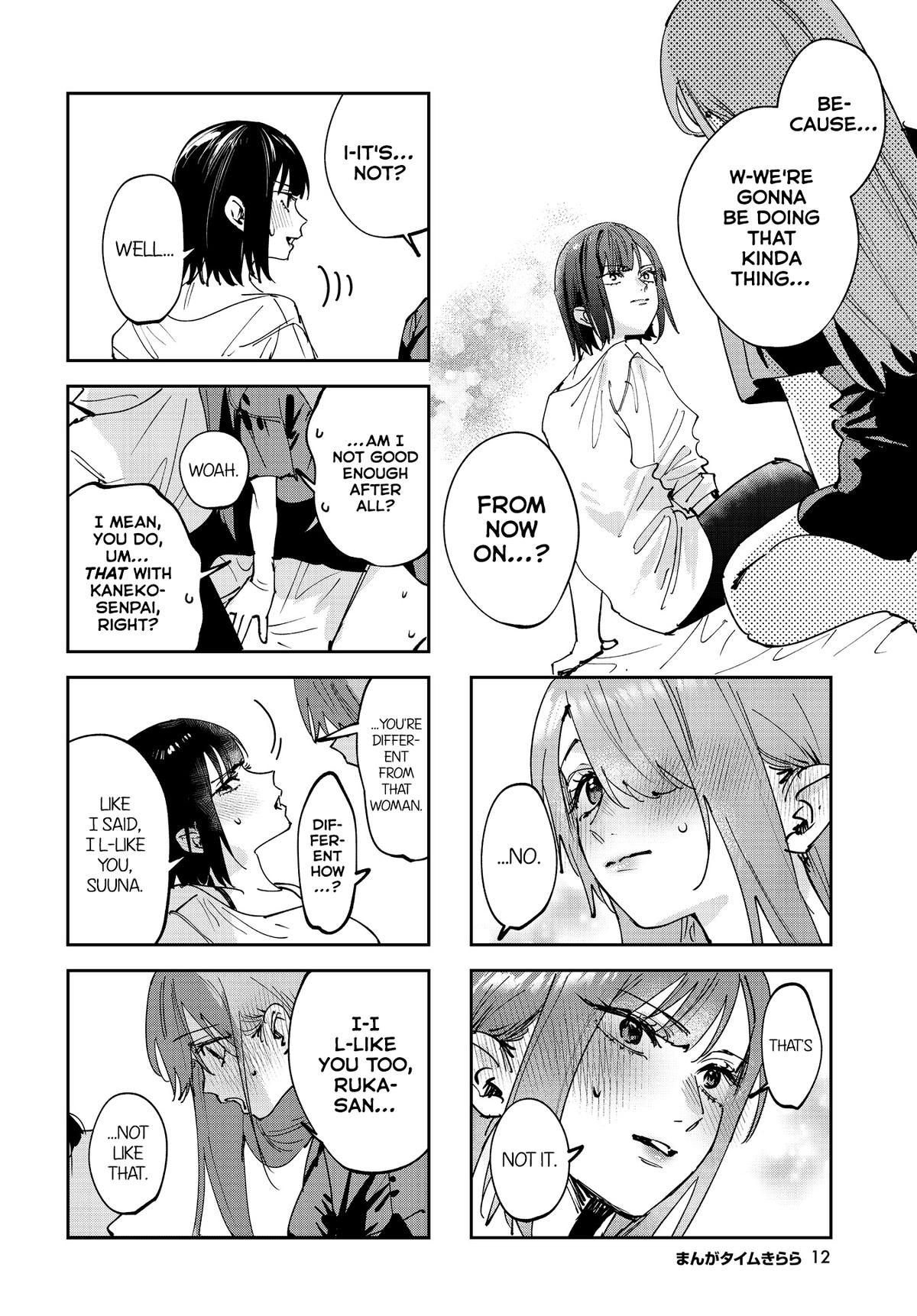 Convenient Semi-Friend Chapter 32 9