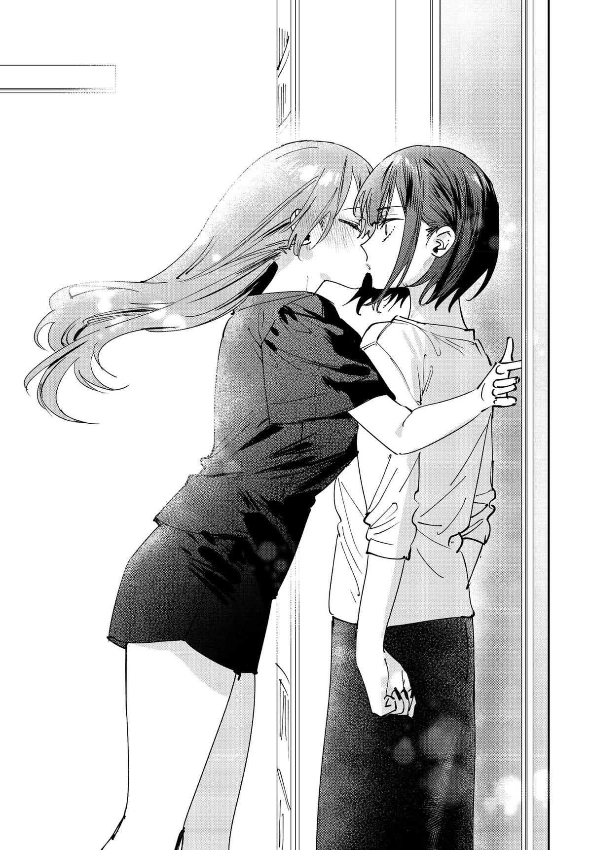 Convenient Semi-Friend Chapter 33 7