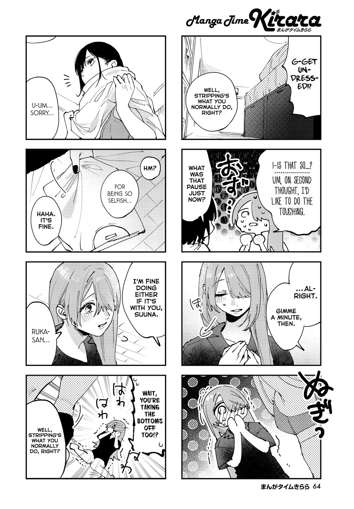 Convenient Semi-Friend Chapter 34 2