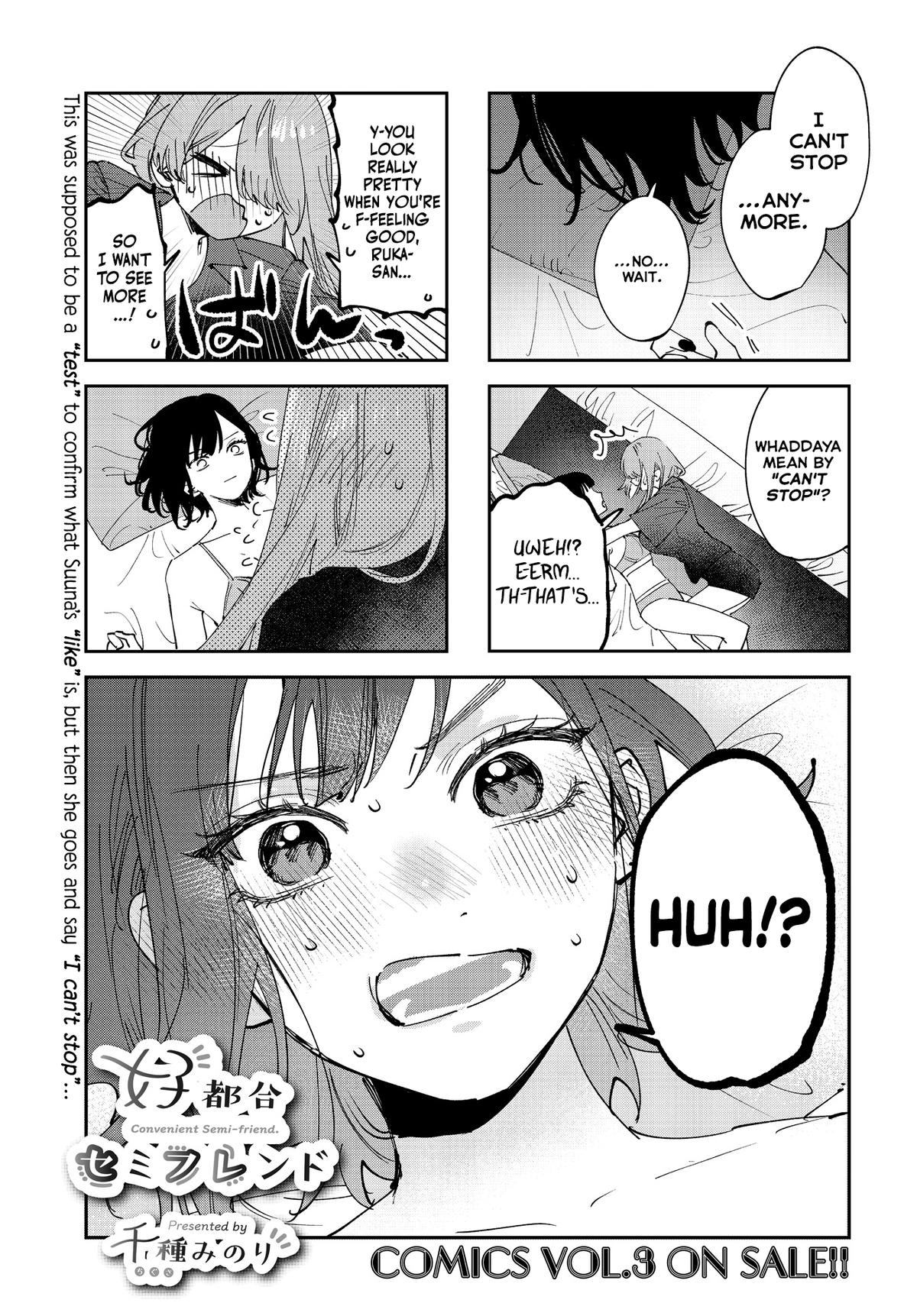 Convenient Semi-Friend Chapter 35 1