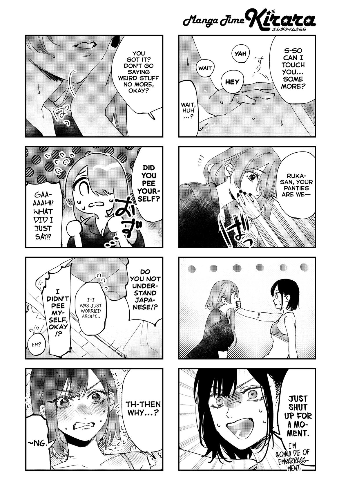 Convenient Semi-Friend Chapter 35 2
