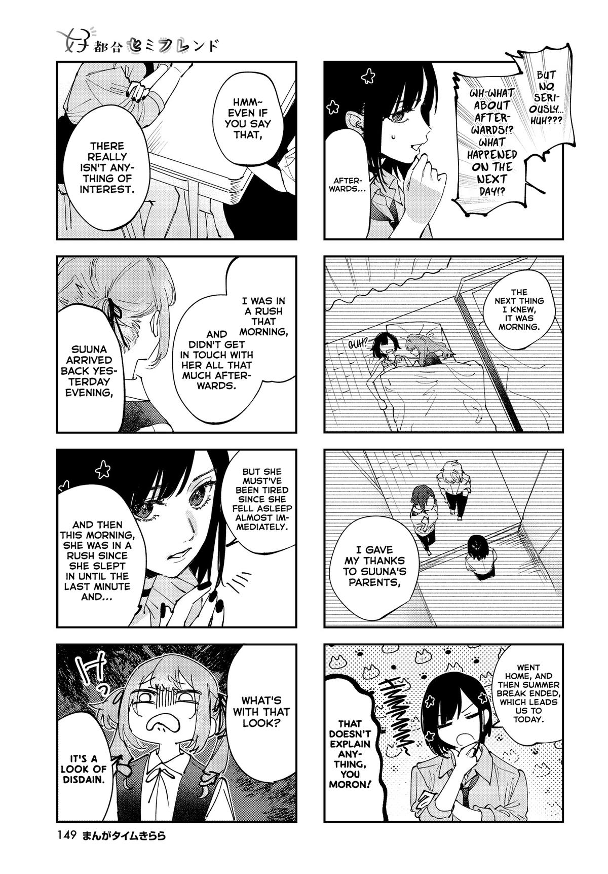 Convenient Semi-Friend Chapter 35 5