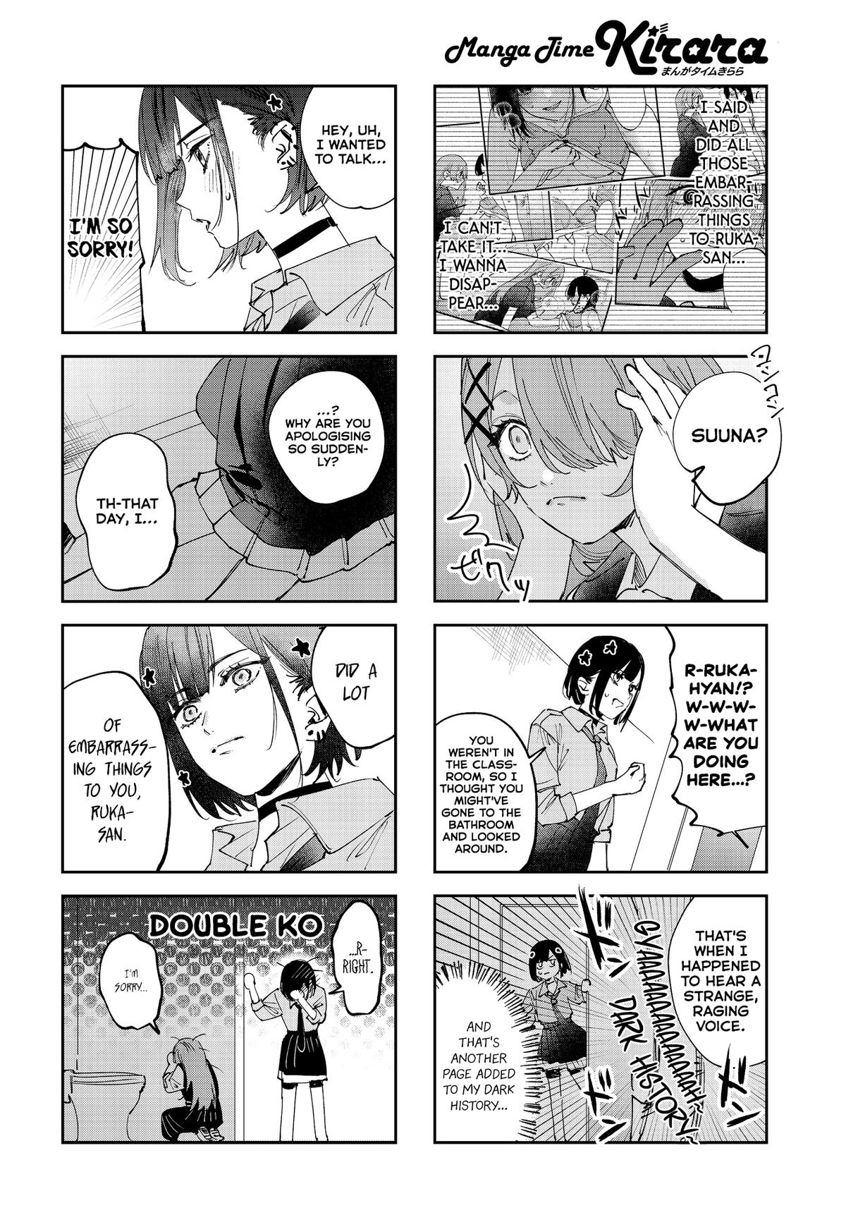 Convenient Semi-Friend Chapter 35 8