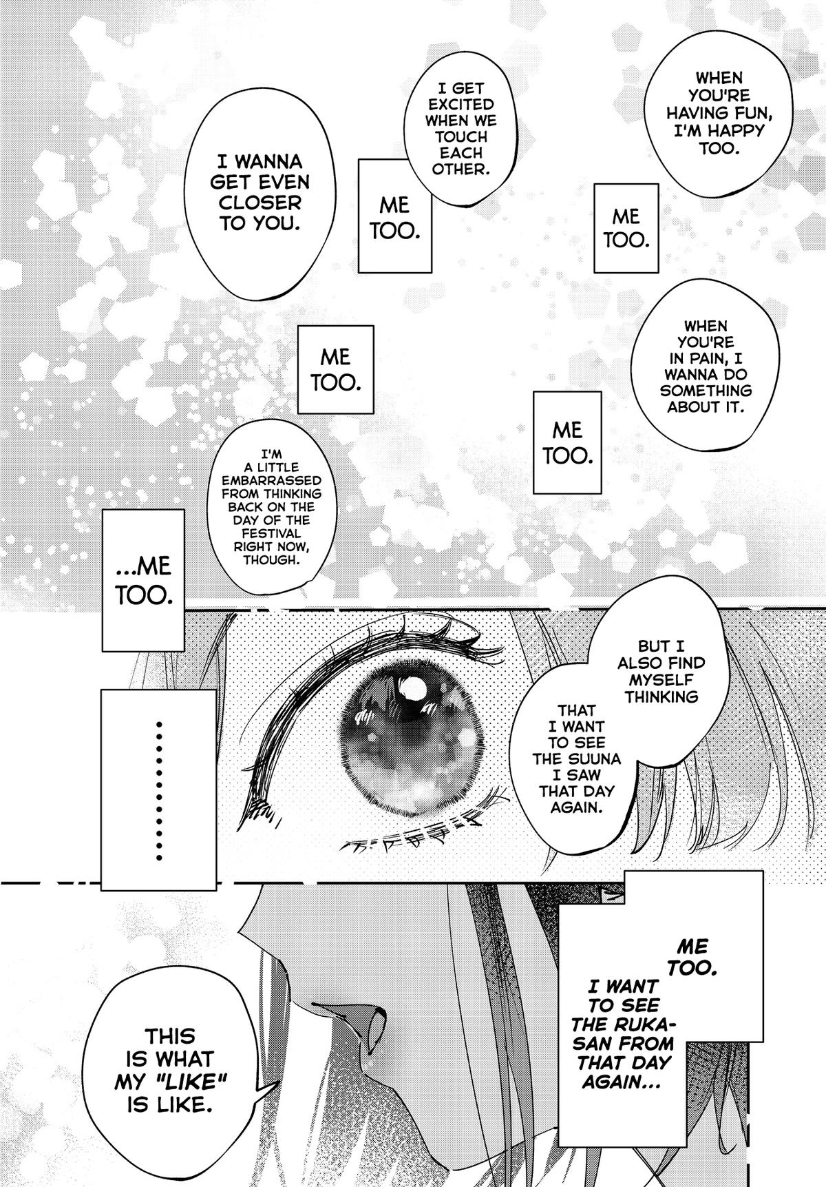 Convenient Semi-Friend Chapter 35 14