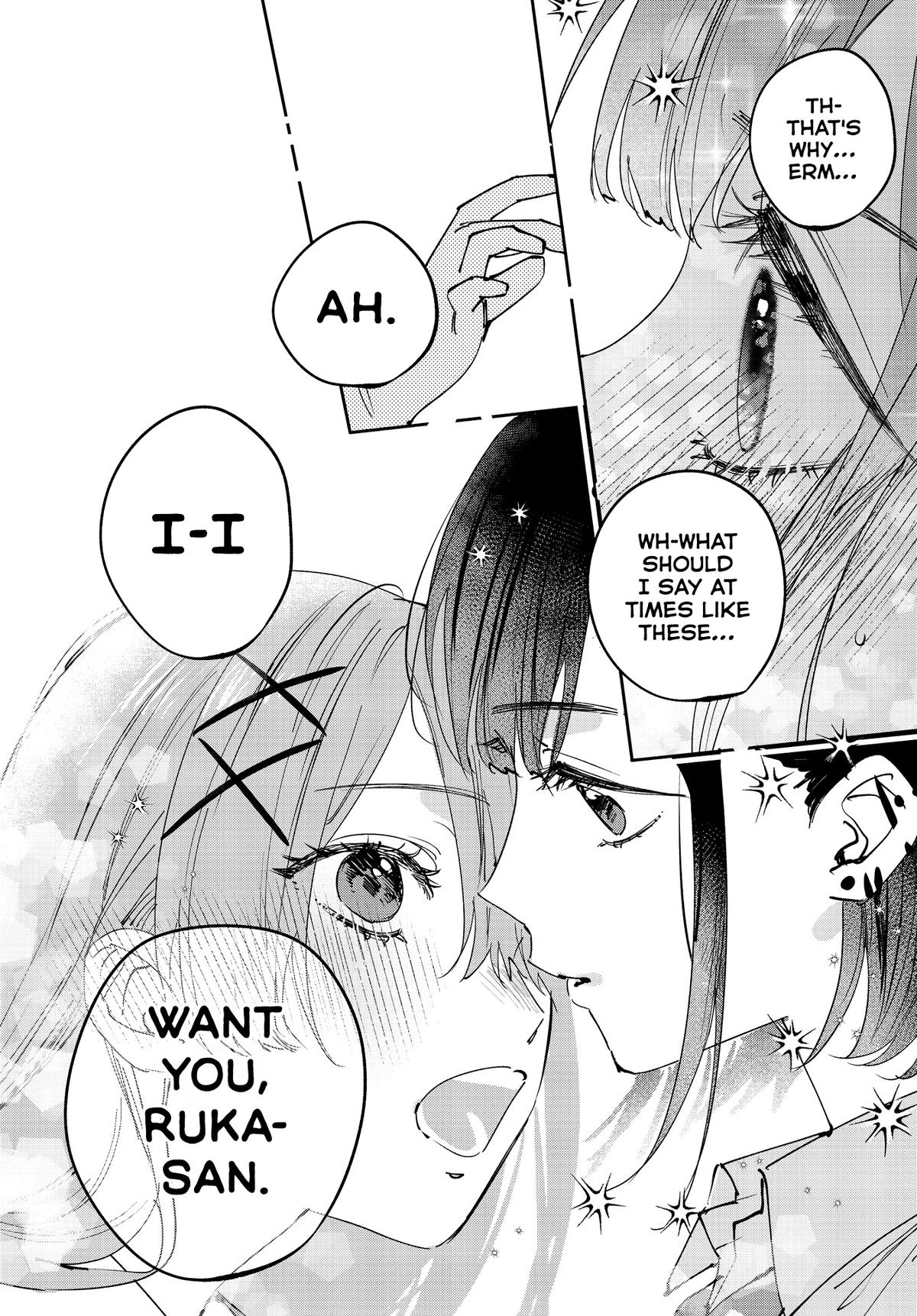 Convenient Semi-Friend Chapter 35 17