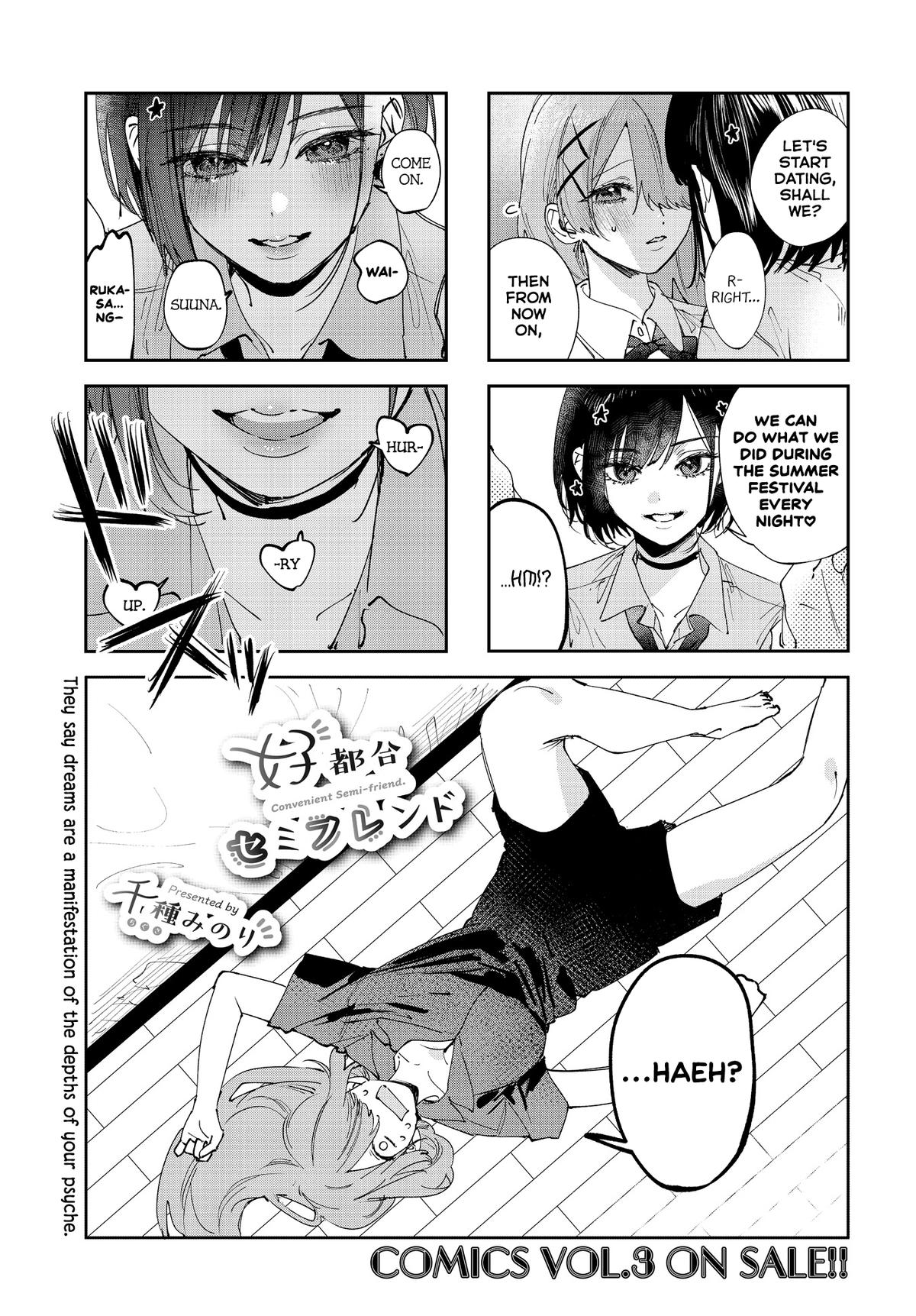 Convenient Semi-Friend Chapter 36 1