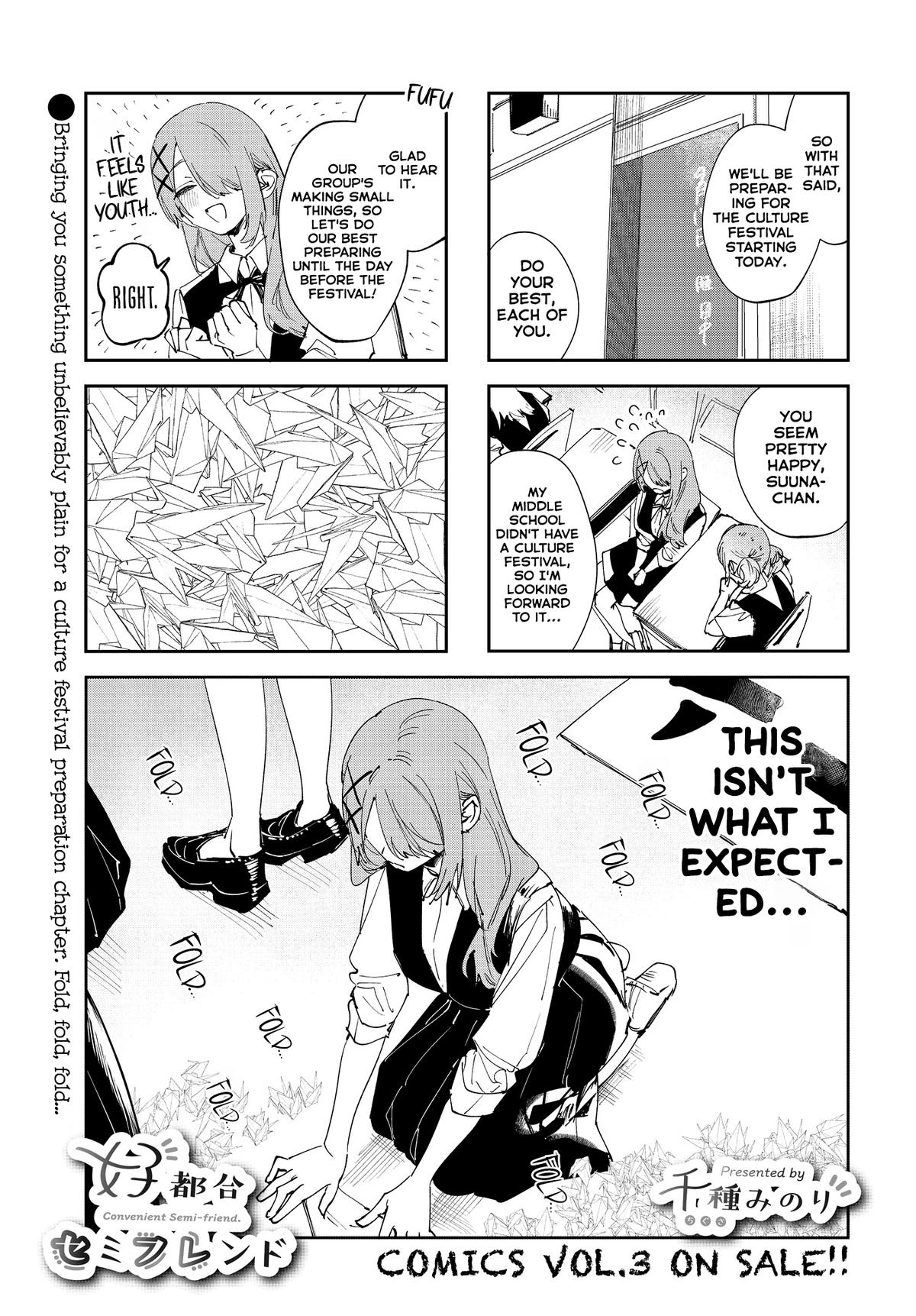 Convenient Semi-Friend Chapter 37 1