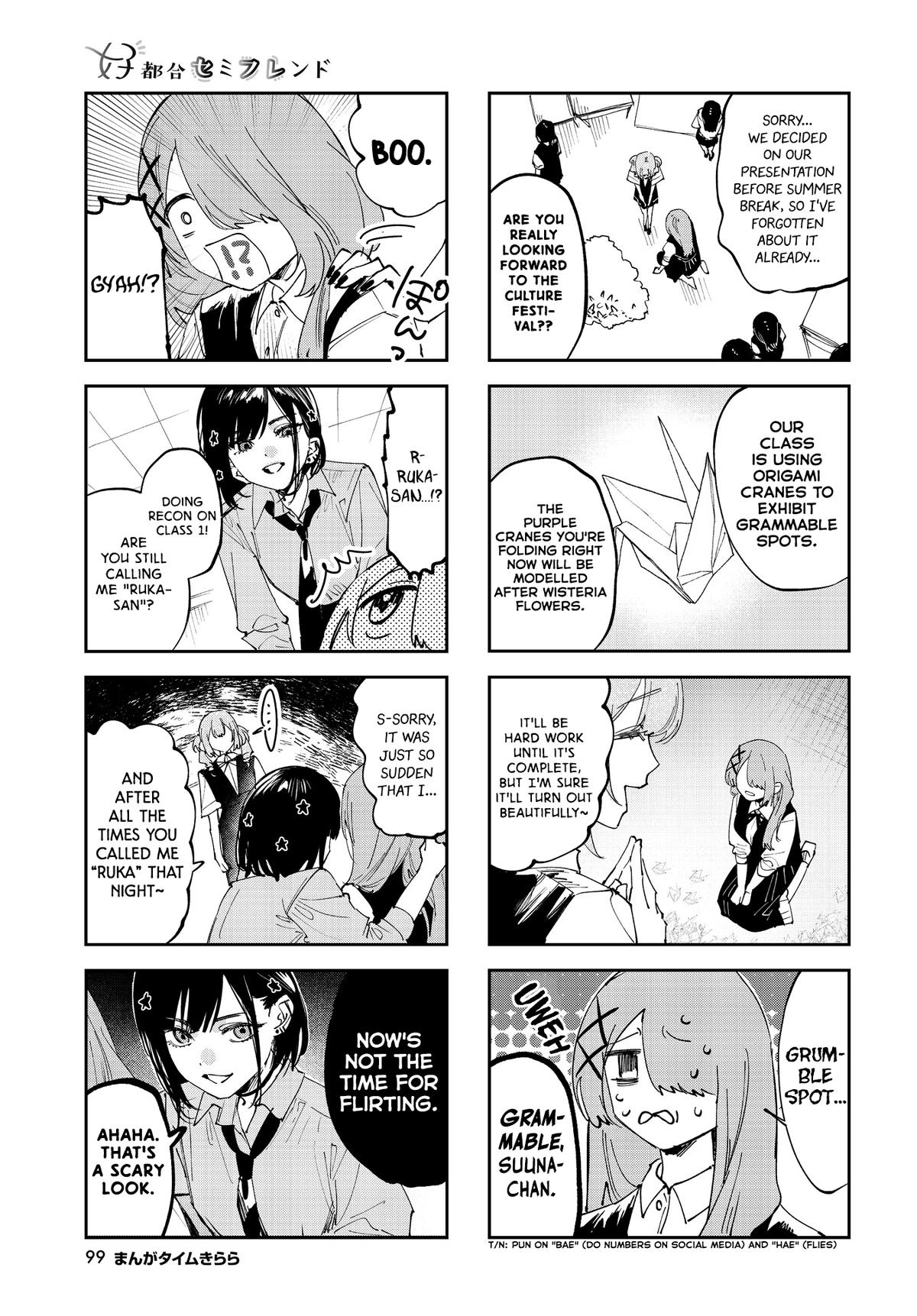Convenient Semi-Friend Chapter 37 3