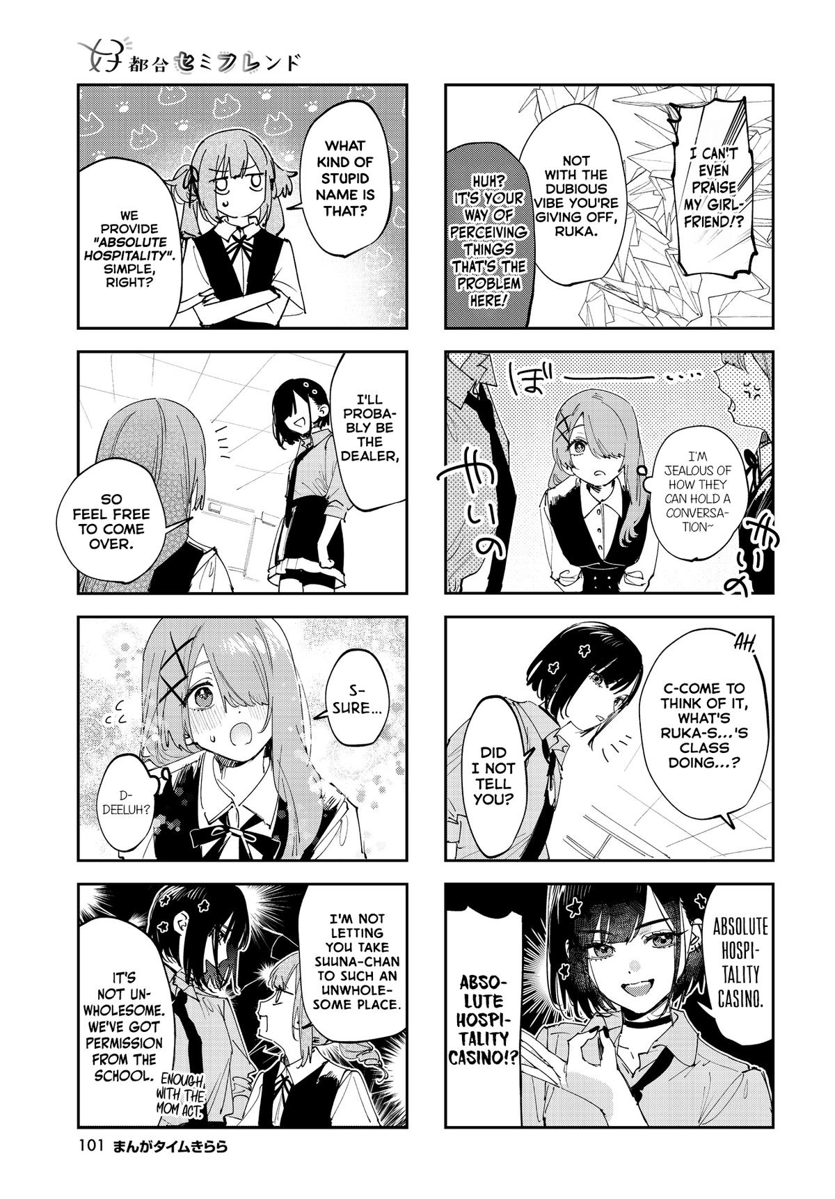 Convenient Semi-Friend Chapter 37 5