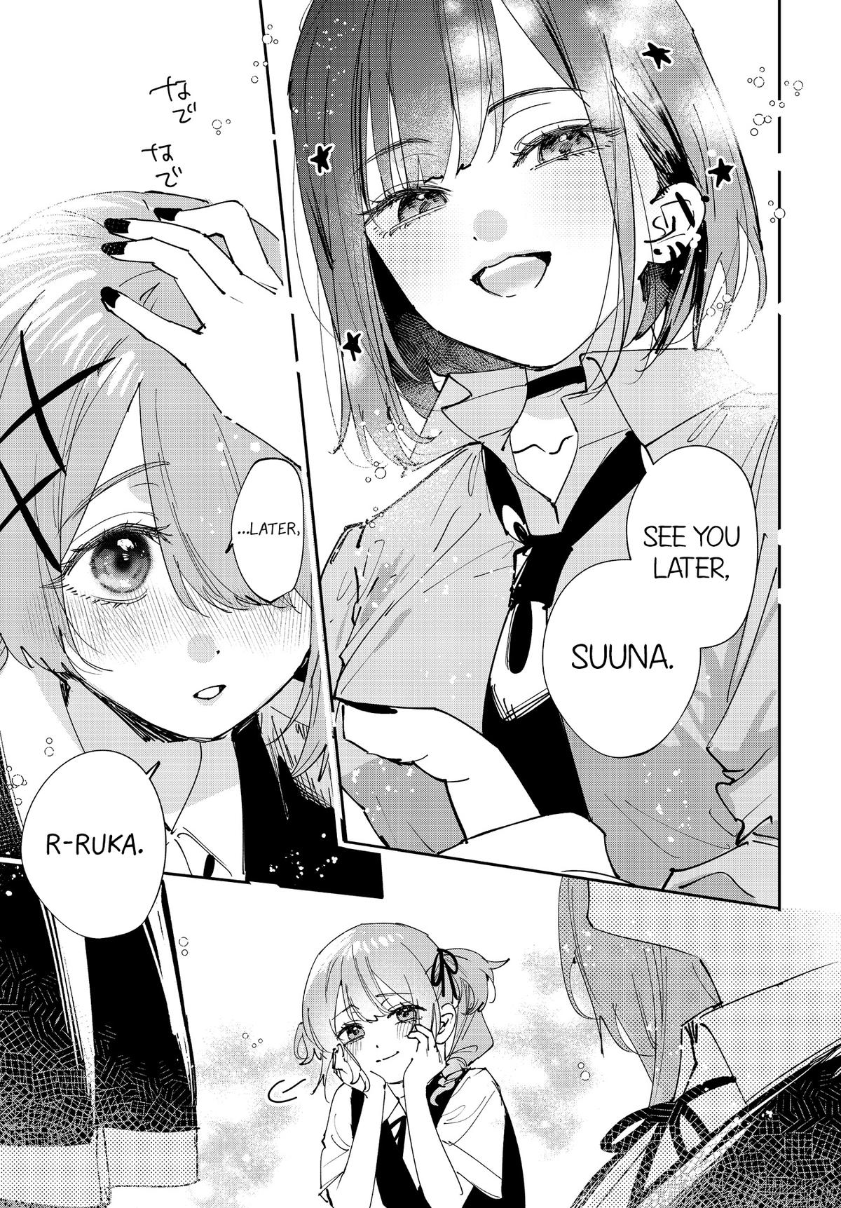 Convenient Semi-Friend Chapter 37 7